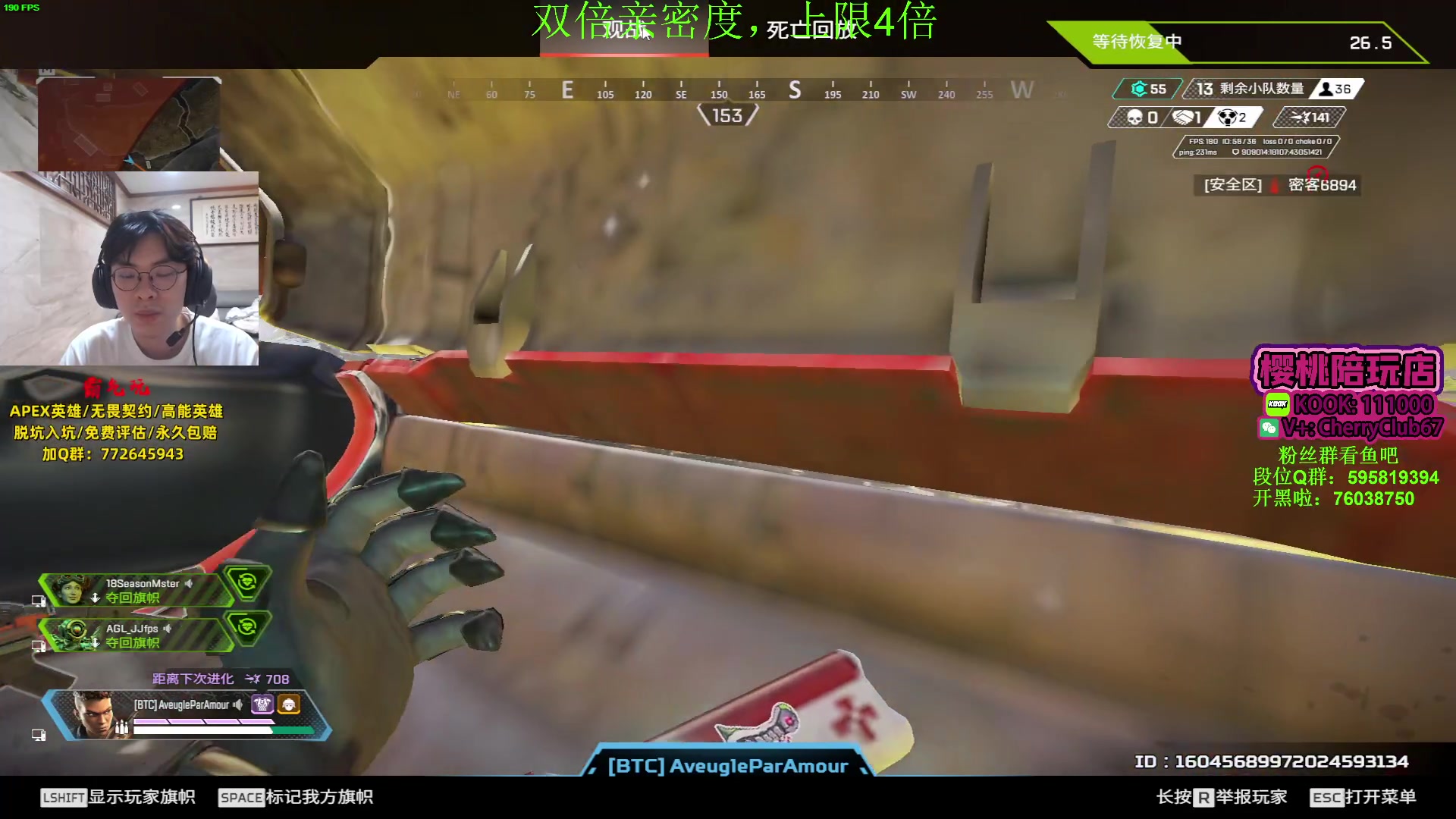 【2023-10-02 21点场】Jackyar：钻石双倍亲密度！