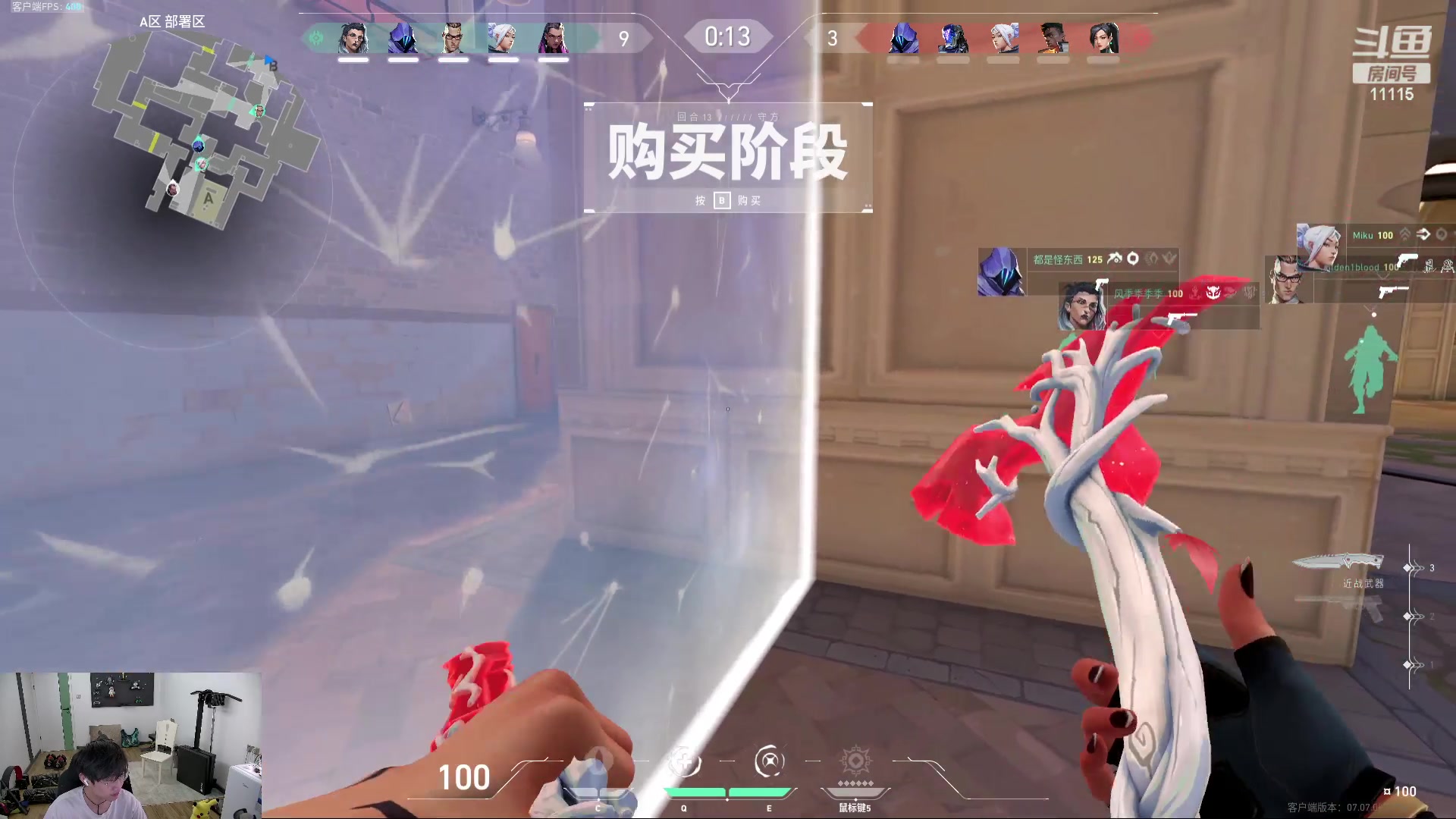 【2023-10-09 14点场】胸肌很大的良小伞：无畏契约冲神话！ 巨龙族集合！