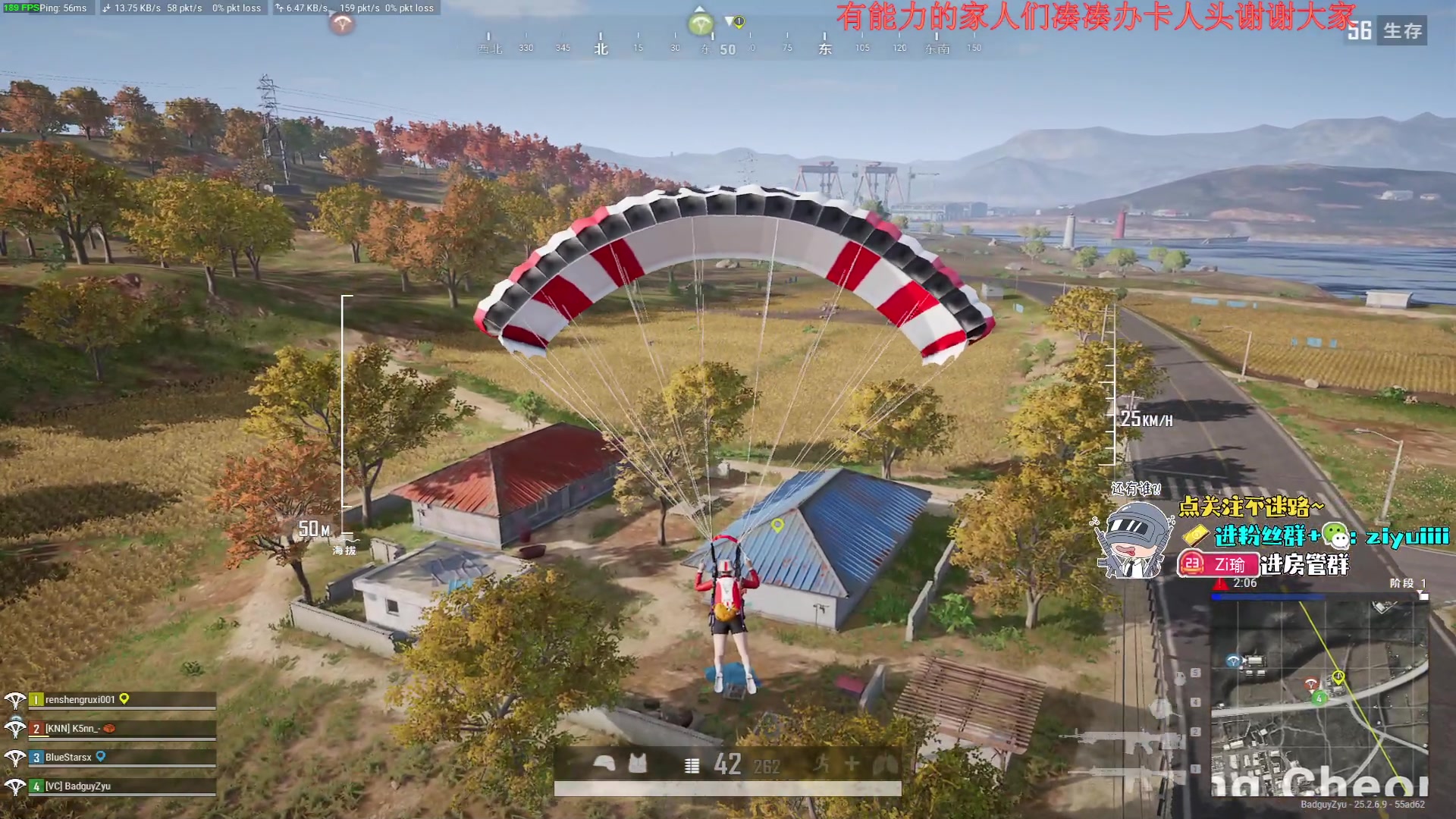 【2023-10-09 19点场】Ziyuii：开心快乐每一天的国服月