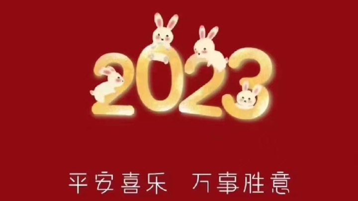 【2023-10-9 20点场】冰Show:m700的诱惑