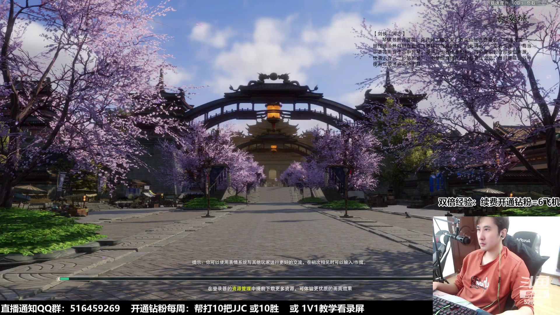 【2023-10-09 12点场】忆旧年丶：【2倍】快乐奶花散排2800~