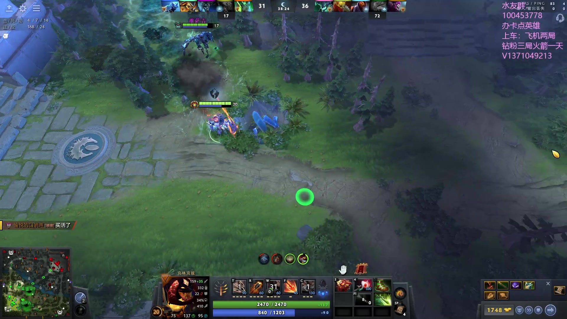 【2023-10-08 19点场】青择_：有车位，日常责任神。