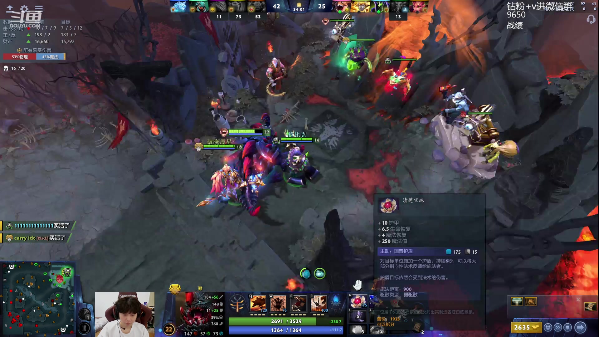 【2023-10-09 10点场】艾斯yoona：yoona:全力以赴冲分！