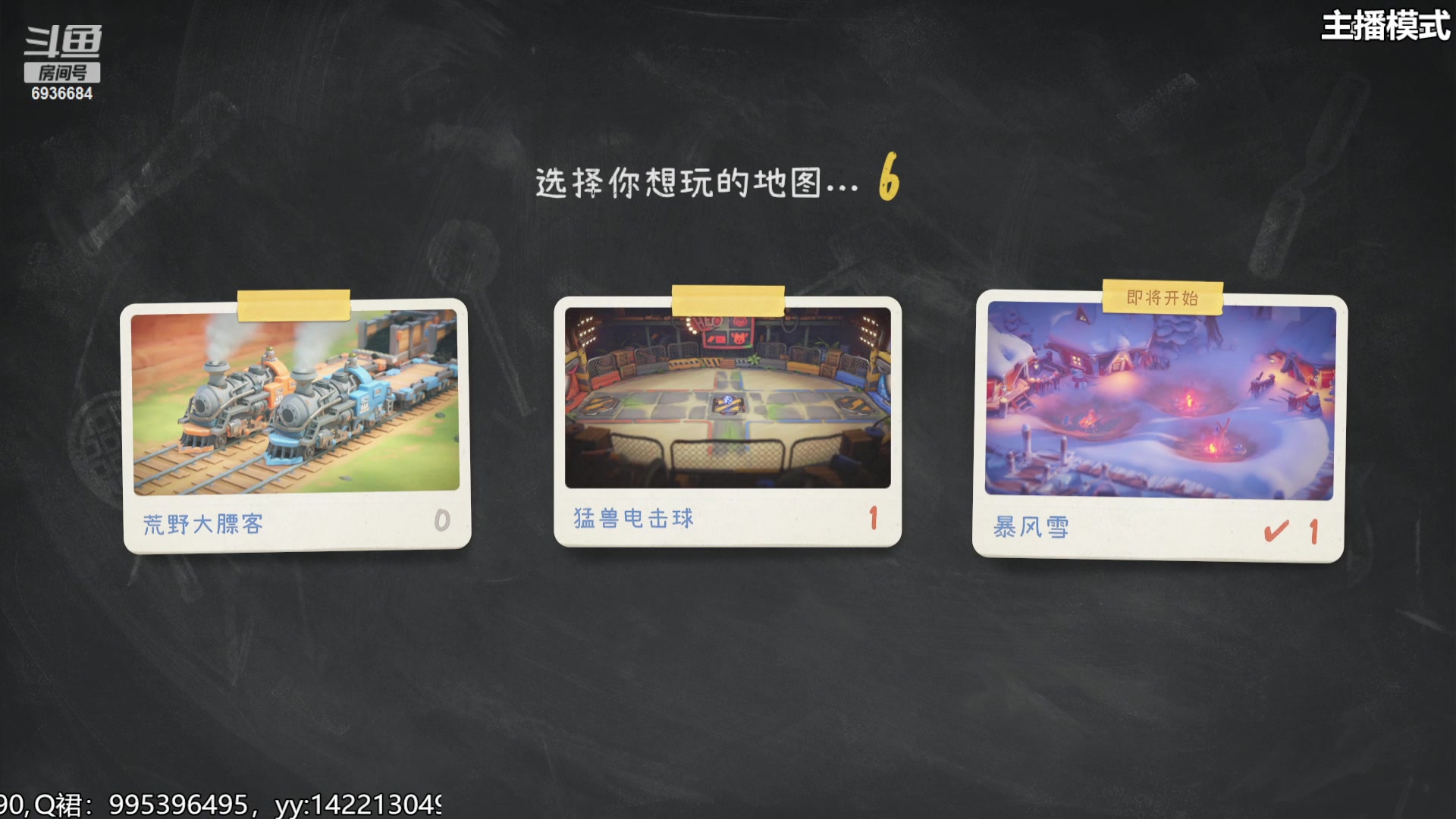 【2023-10-08 20点场】我们的渺渺：❤️猛兽派对重拳出击!