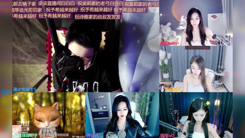 【2023-10-07 18点场】美少女战士5：一百万人正在观看的身残志坚主播