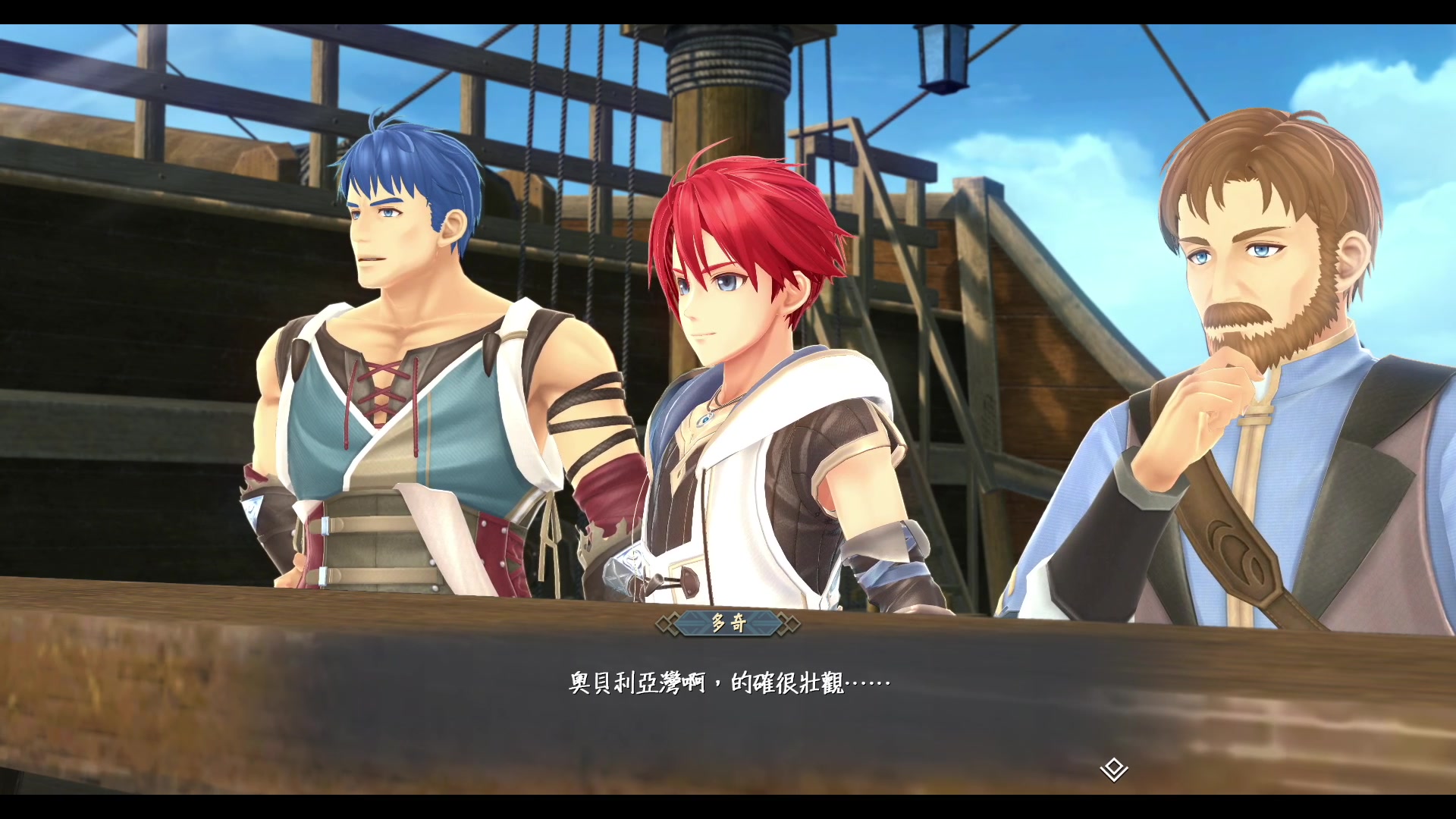 【2023-10-09 14点场】猫叔灬灬：【猫叔】我们阿森纳是（）