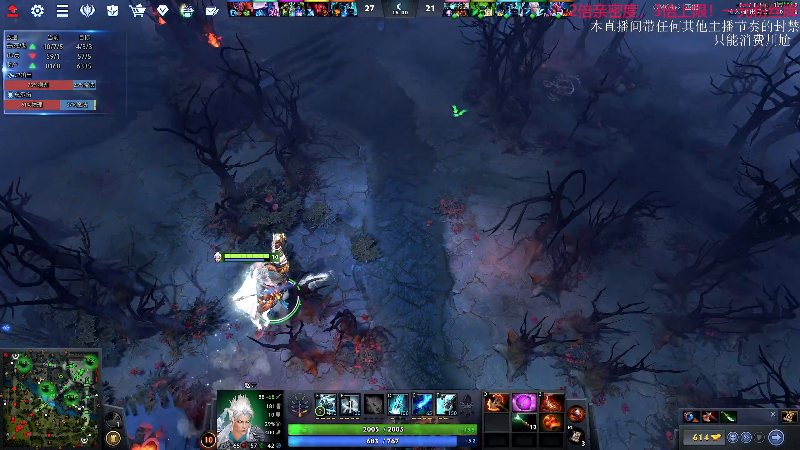 【DOTA2】叫我老陈就好了的精彩时刻 20231009 07点场