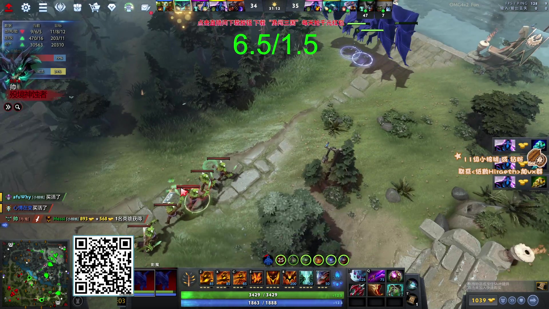 【2023-10-09 17点场】sakira丶hao：你们懂4+2吗 11点半前来！