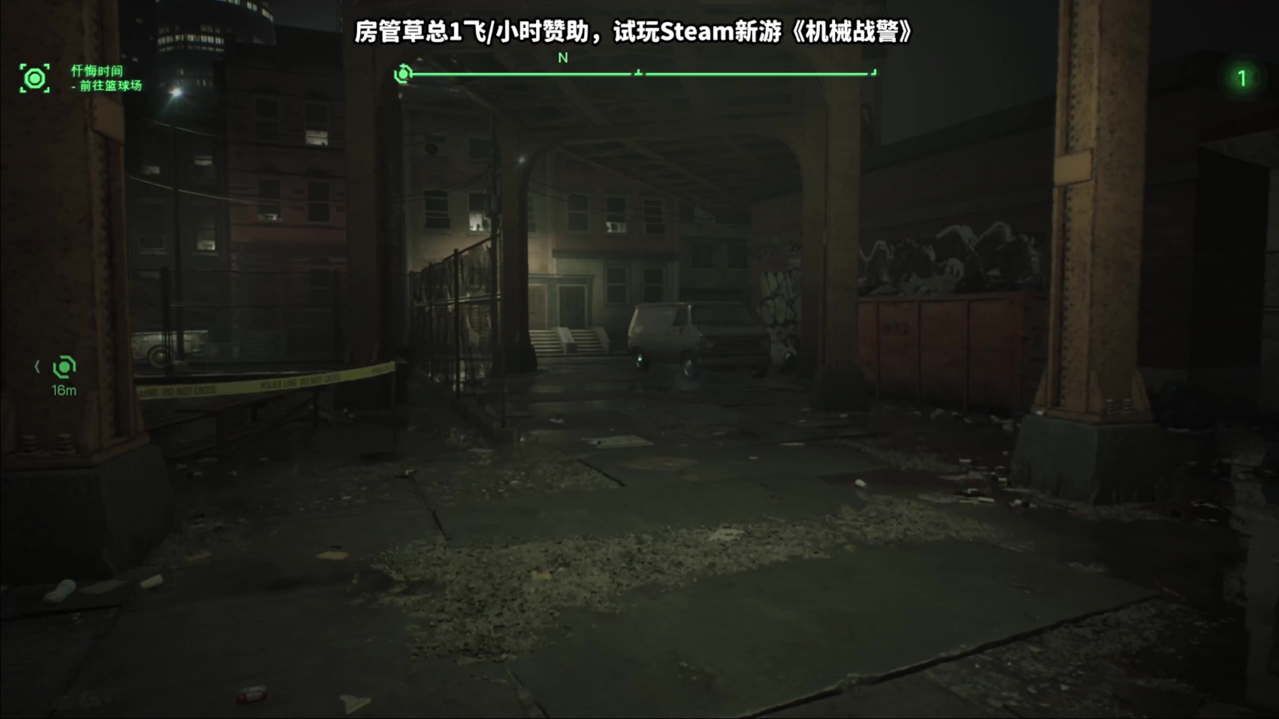 【2023-10-08 15点场】边哥BeenGor：下午茶时段，房管点播