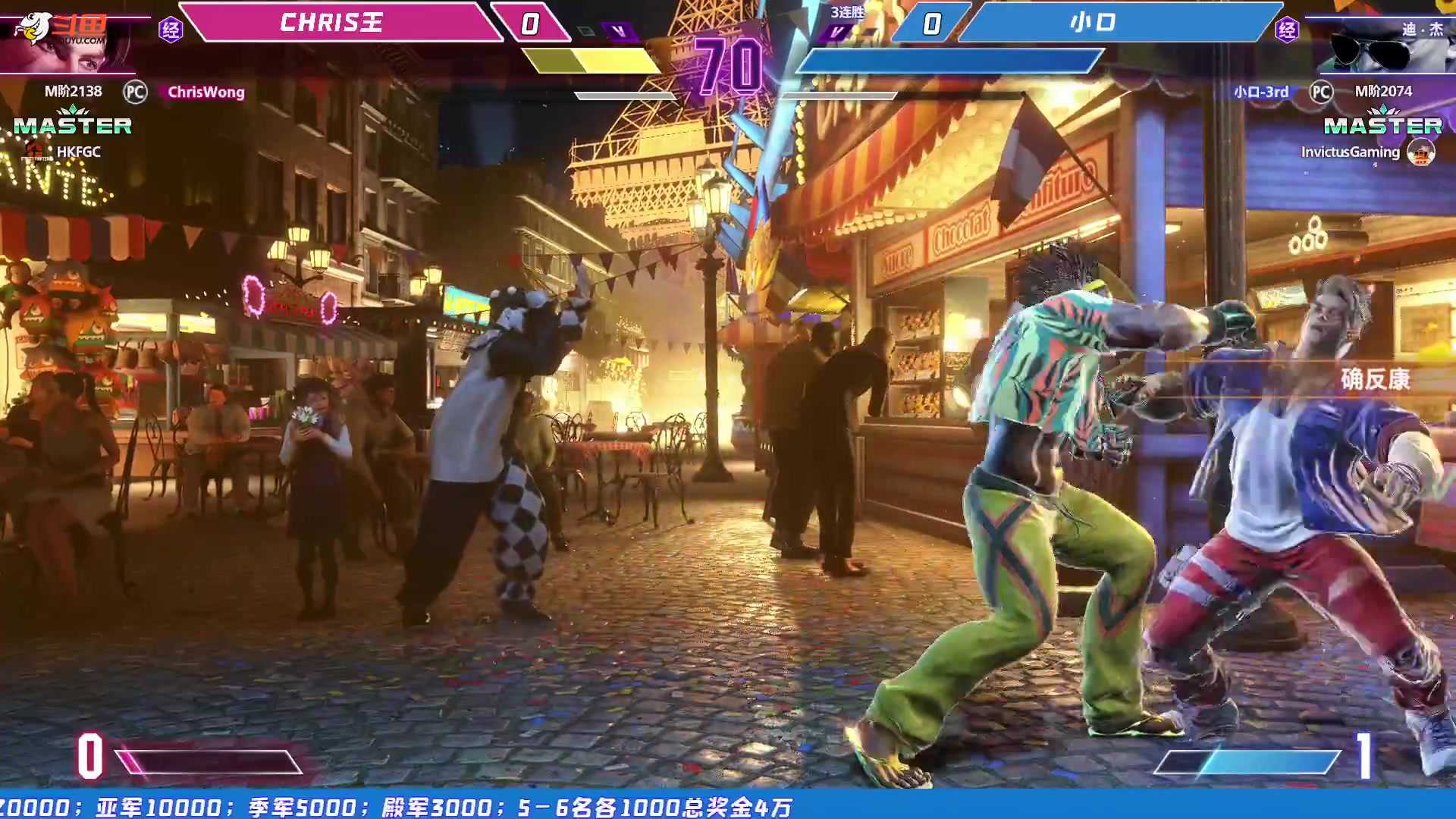 【2023-10-08 21点场】游天堂：小孩曾卓君：今天直播秃头杯