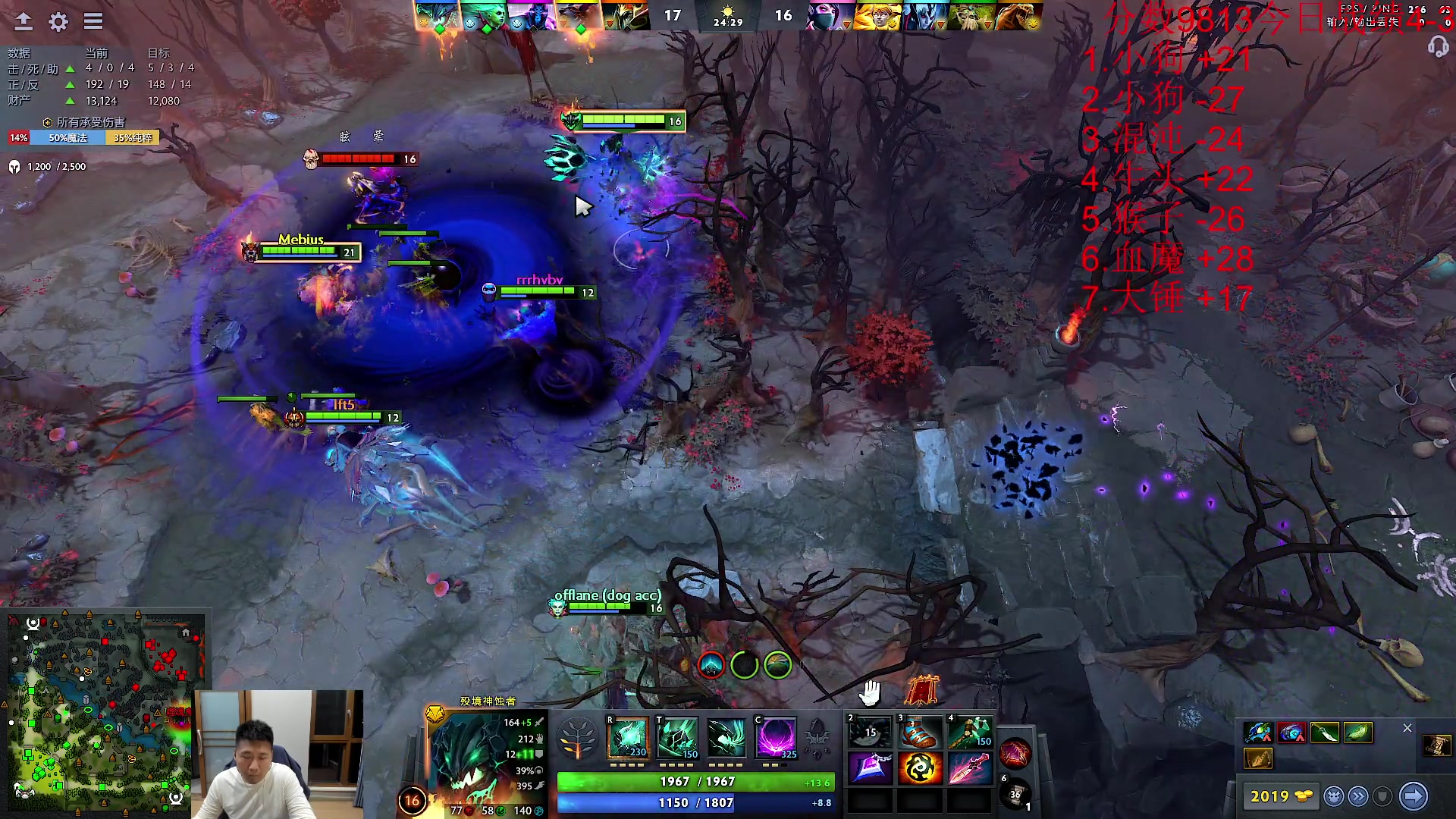 【2023-10-09 20点场】霸气虚幻哥1991：晚上好哟！！73965！！