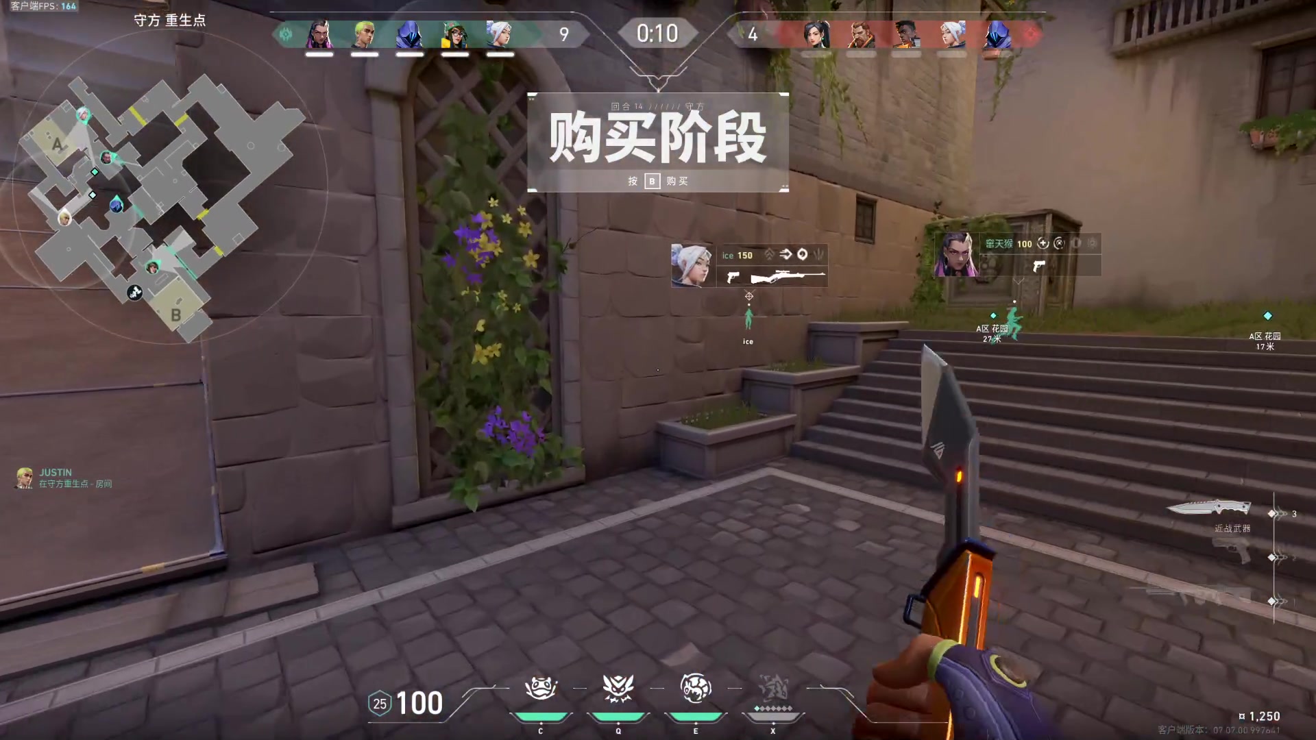 【2023-10-08 02点场】憨批姐姐沫萱：【大姨】到家了 看比赛吧