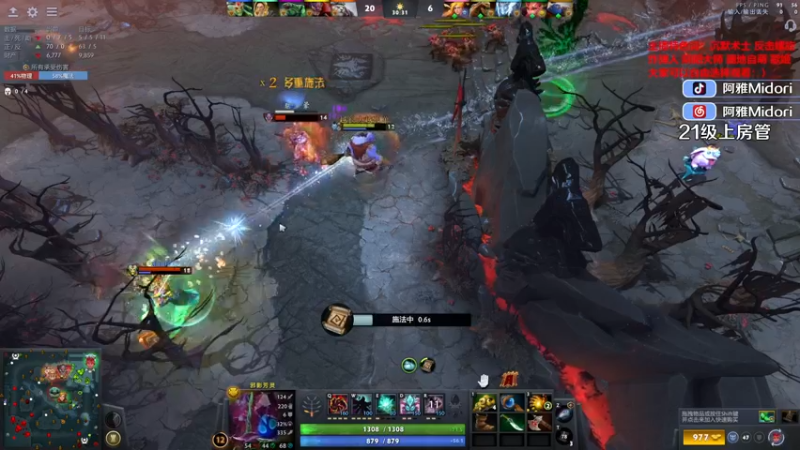 【2023-10-08 23点场】阿雅Midori：宝可梦day8，欢迎来我家观看玩耍