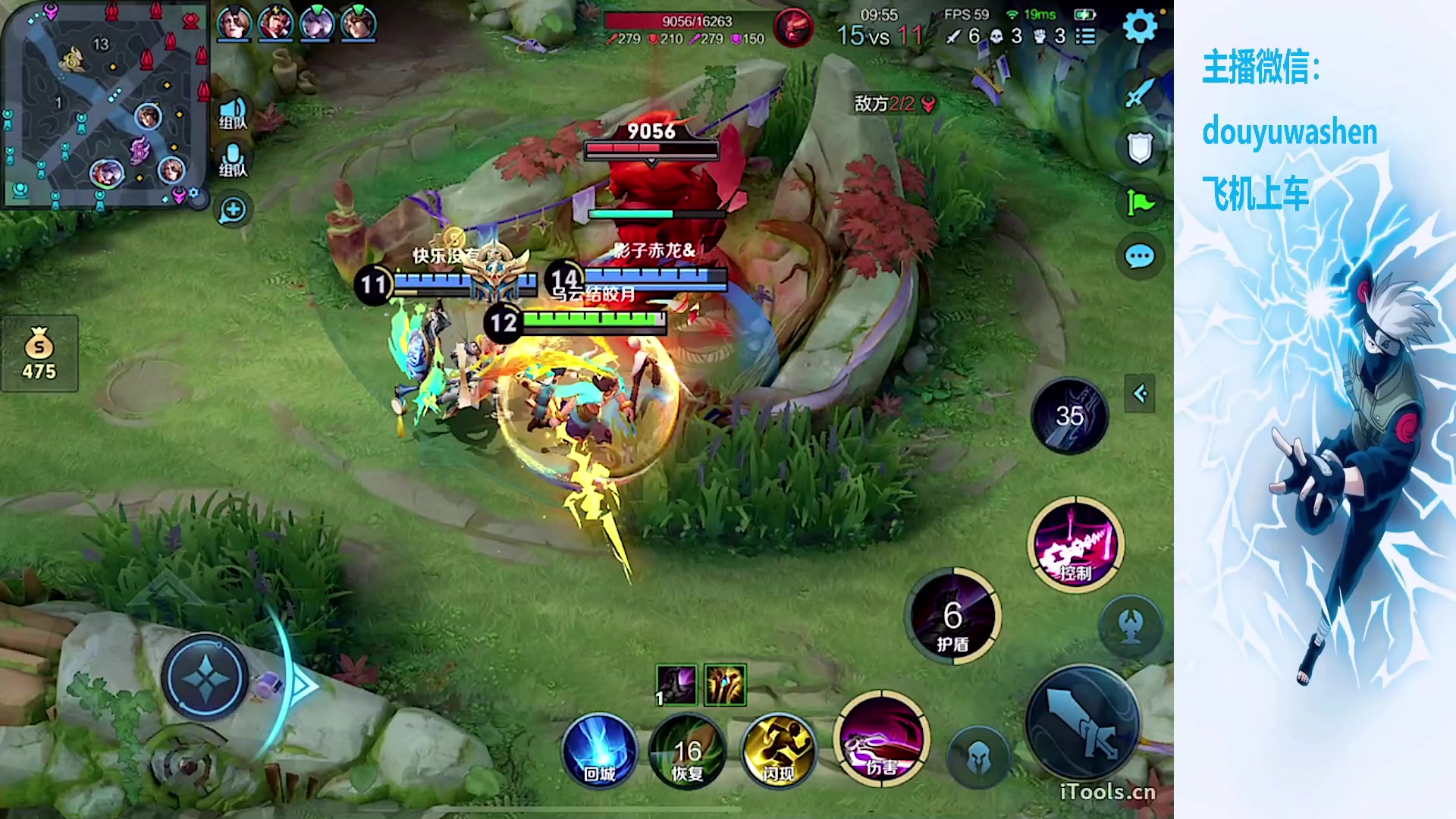 【2023-10-09 00点场】小小青蛙笑i：蛙神：莫欺少年穷！