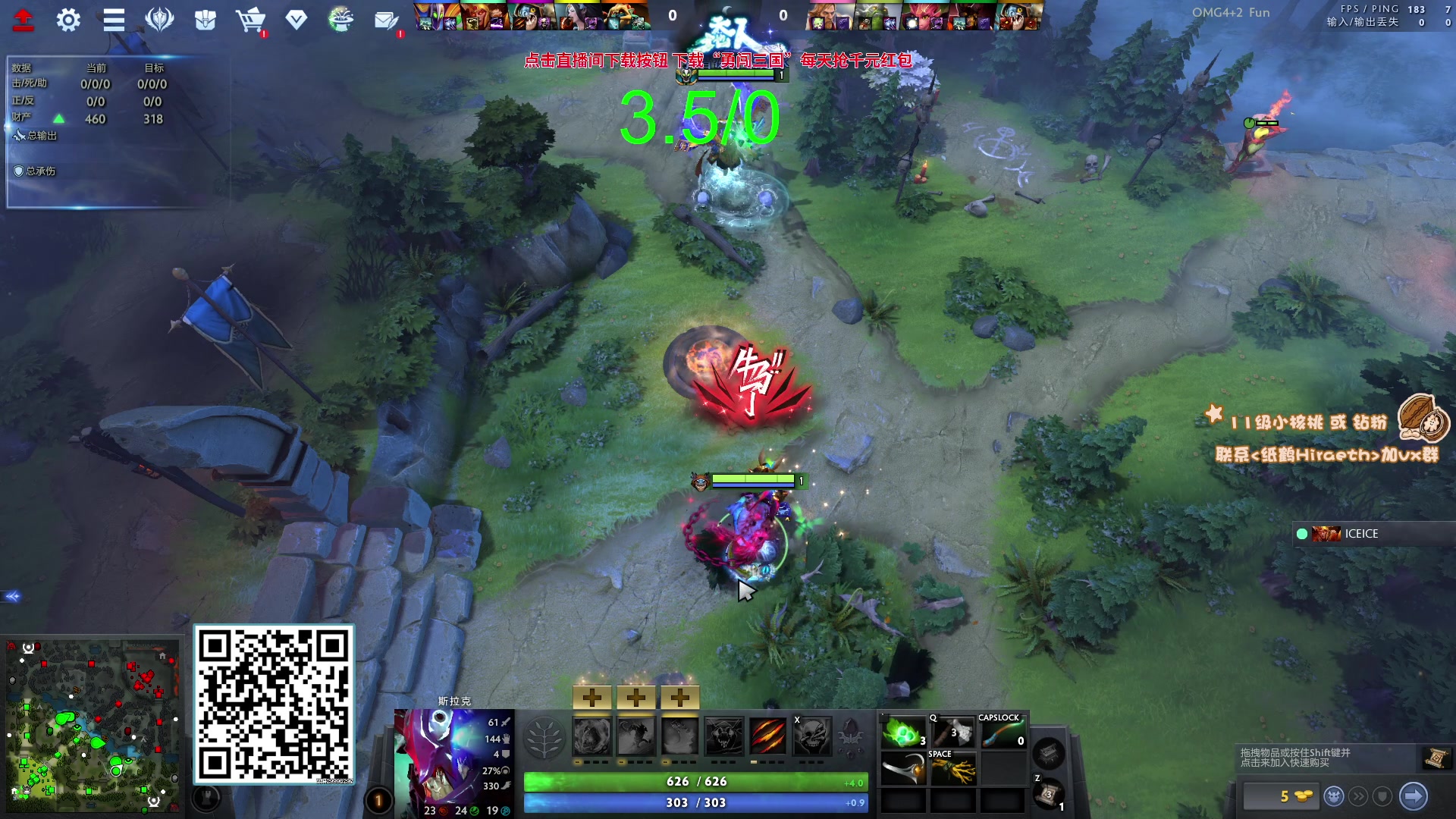 【2023-10-09 14点场】sakira丶hao：你们懂4+2吗 11点半前来！