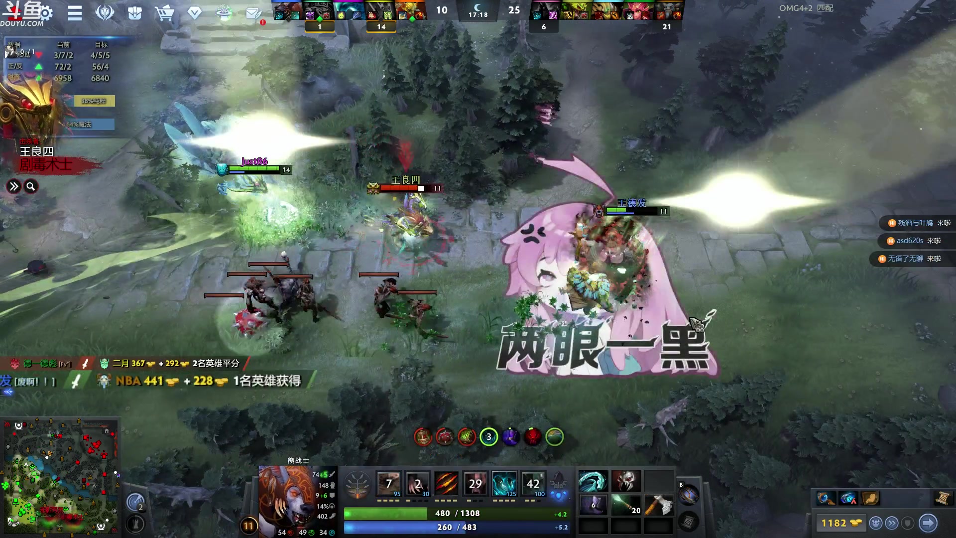 【2023-10-04 19点场】wenshen589：哪有这么容易倒下！