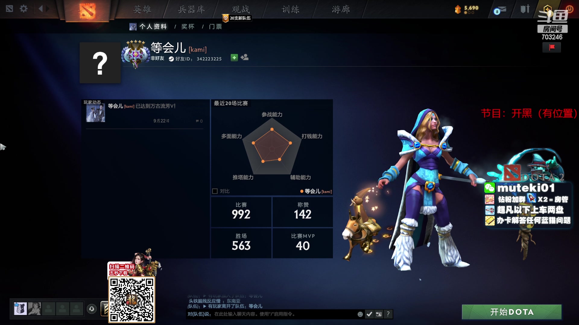 【2023-10-09 14点场】小铅笔HB：fsr新档开荒