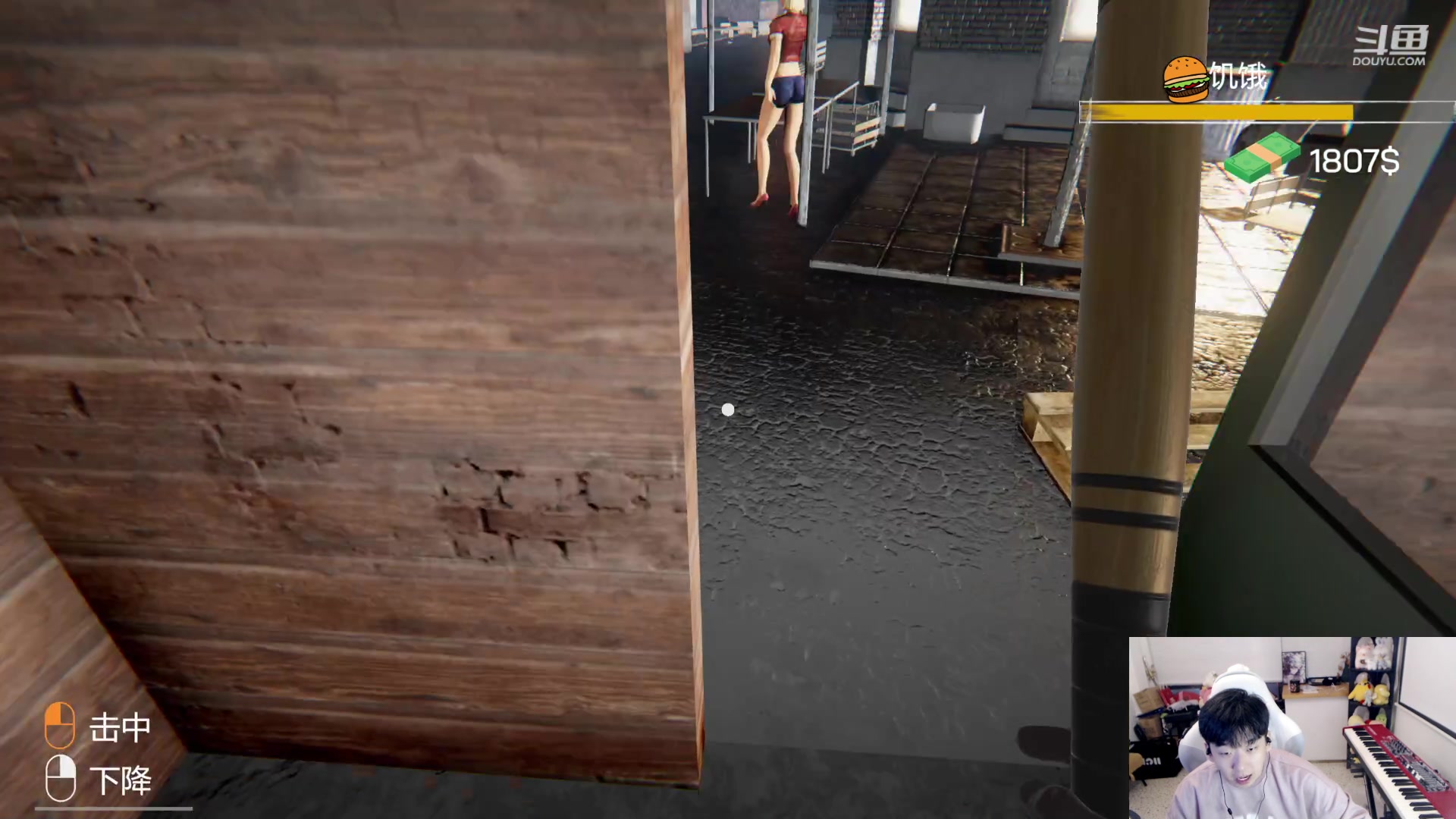 【2023-10-09 18点场】叁三QvQ：不太舒服 今天五点来~