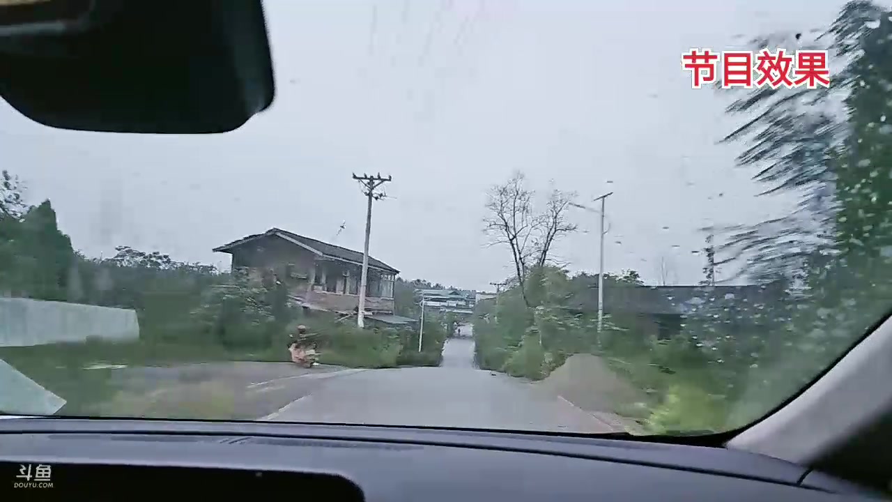 【2023-10-09 18点场】别问问就黑皮：重庆985户外