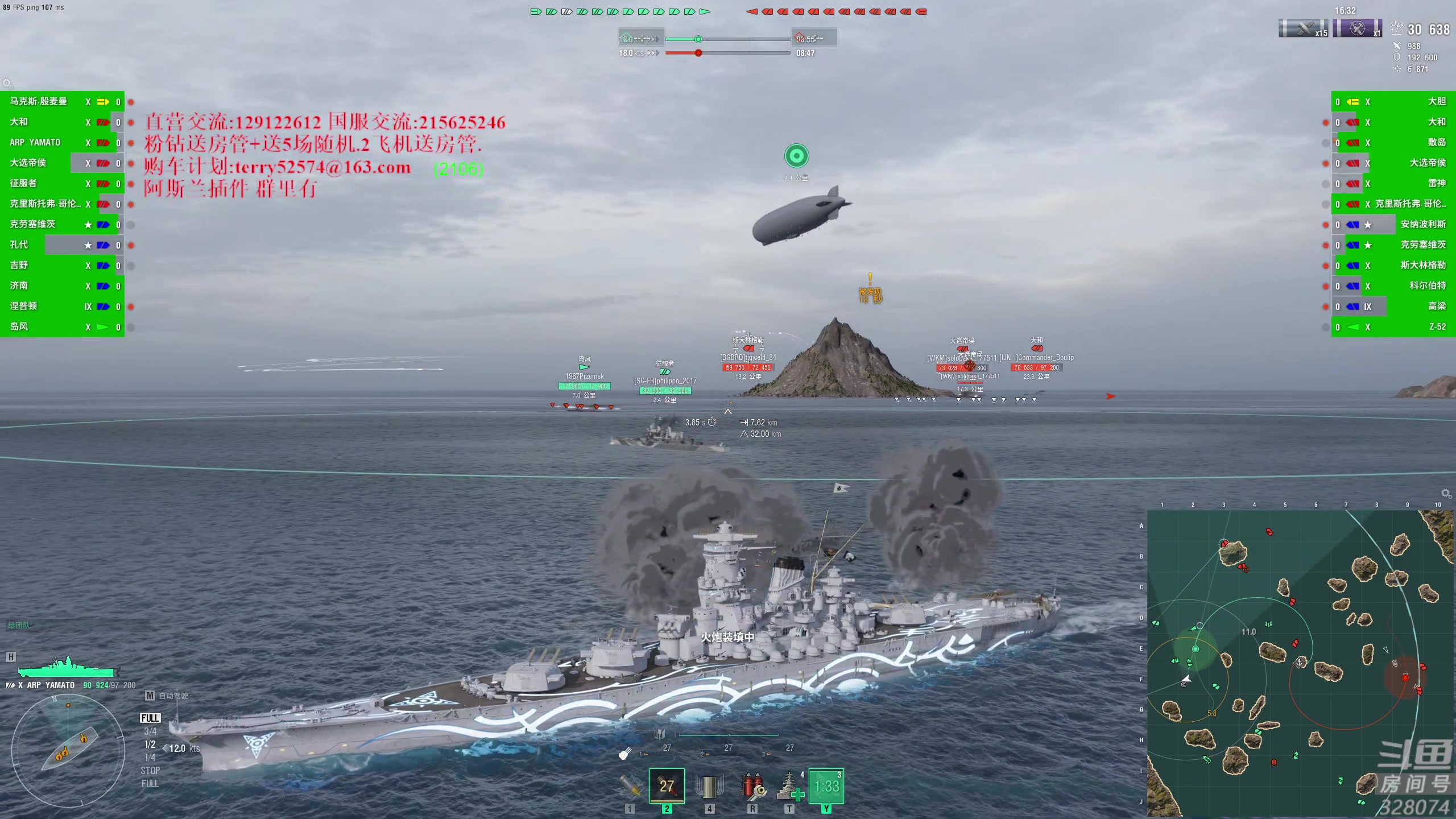 【2023-10-08 16点场】天涯凝望：天涯:日常战舰世界.