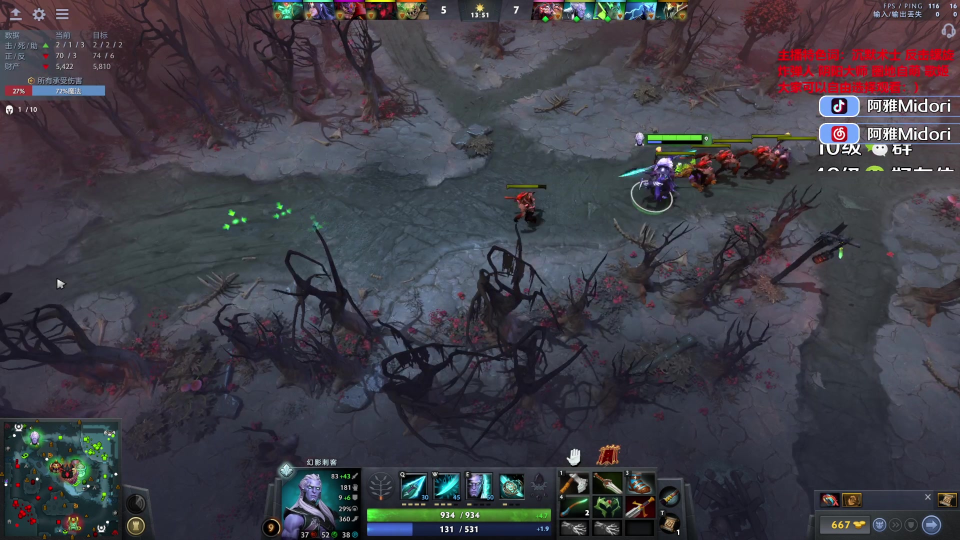 【2023-10-09 01点场】阿雅Midori：宝可梦day8，欢迎来我家观看玩耍