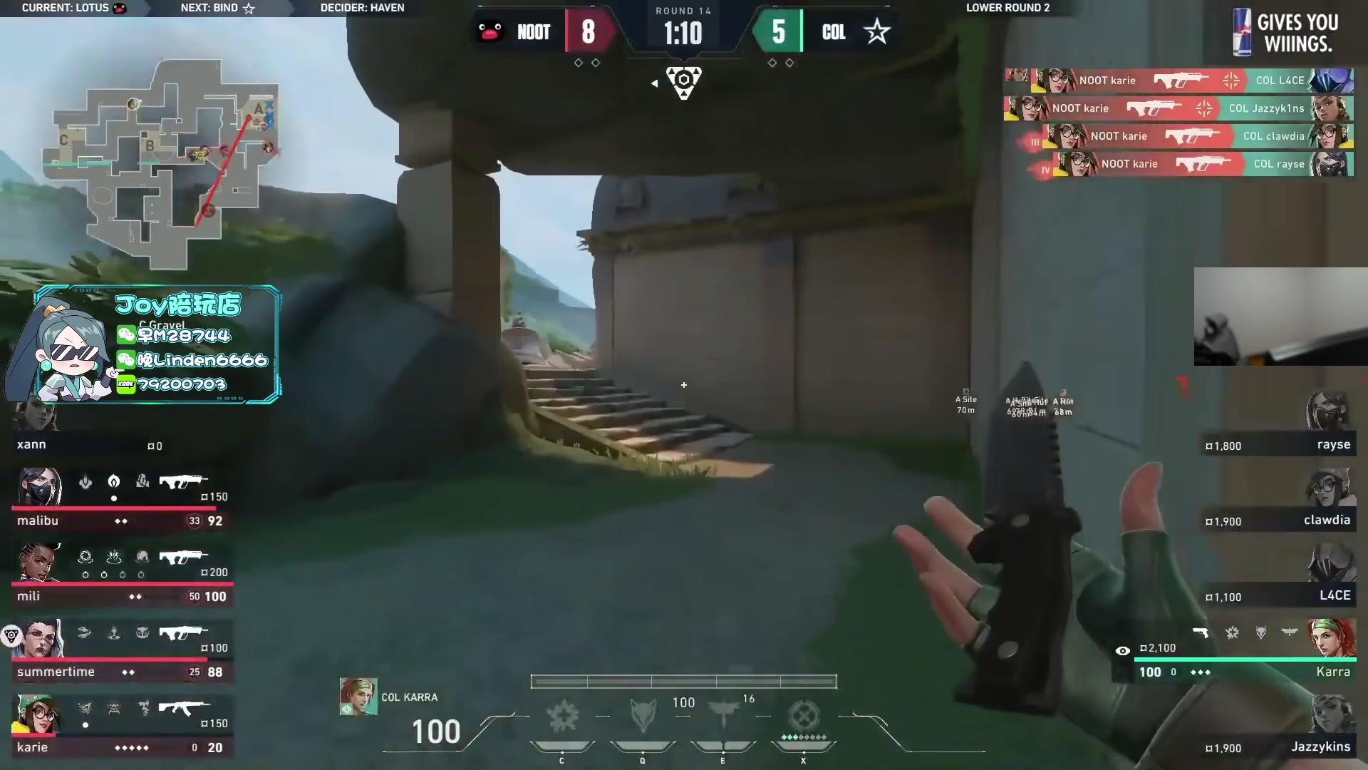 【2023-10-09 19点场】CSGO解说伟伟：女子联赛 ZETA VS FGC BO5