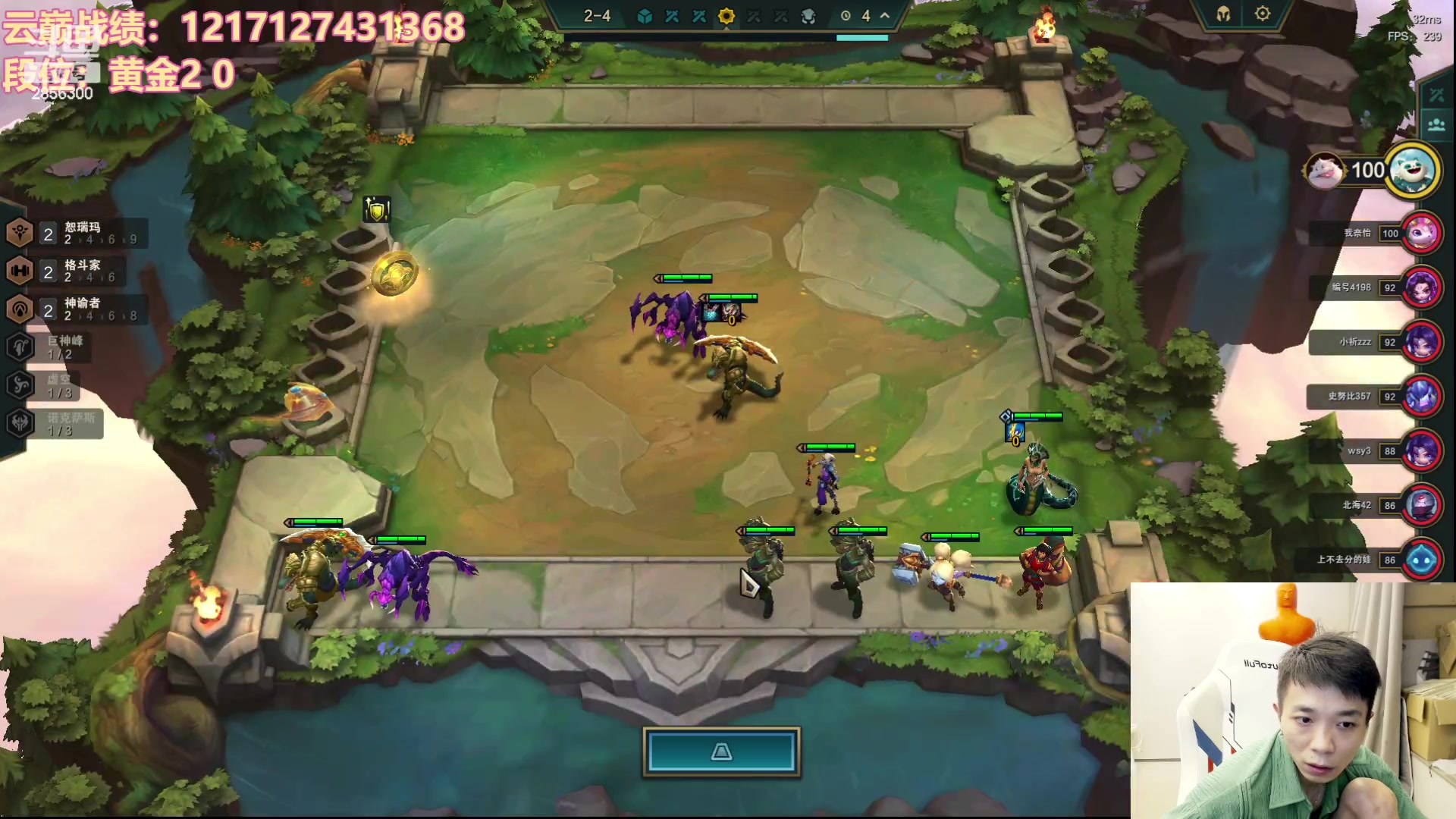 【2023-10-09 19点场】NB丶条皮兄弟：开心云巅第二天~加油加油加油！