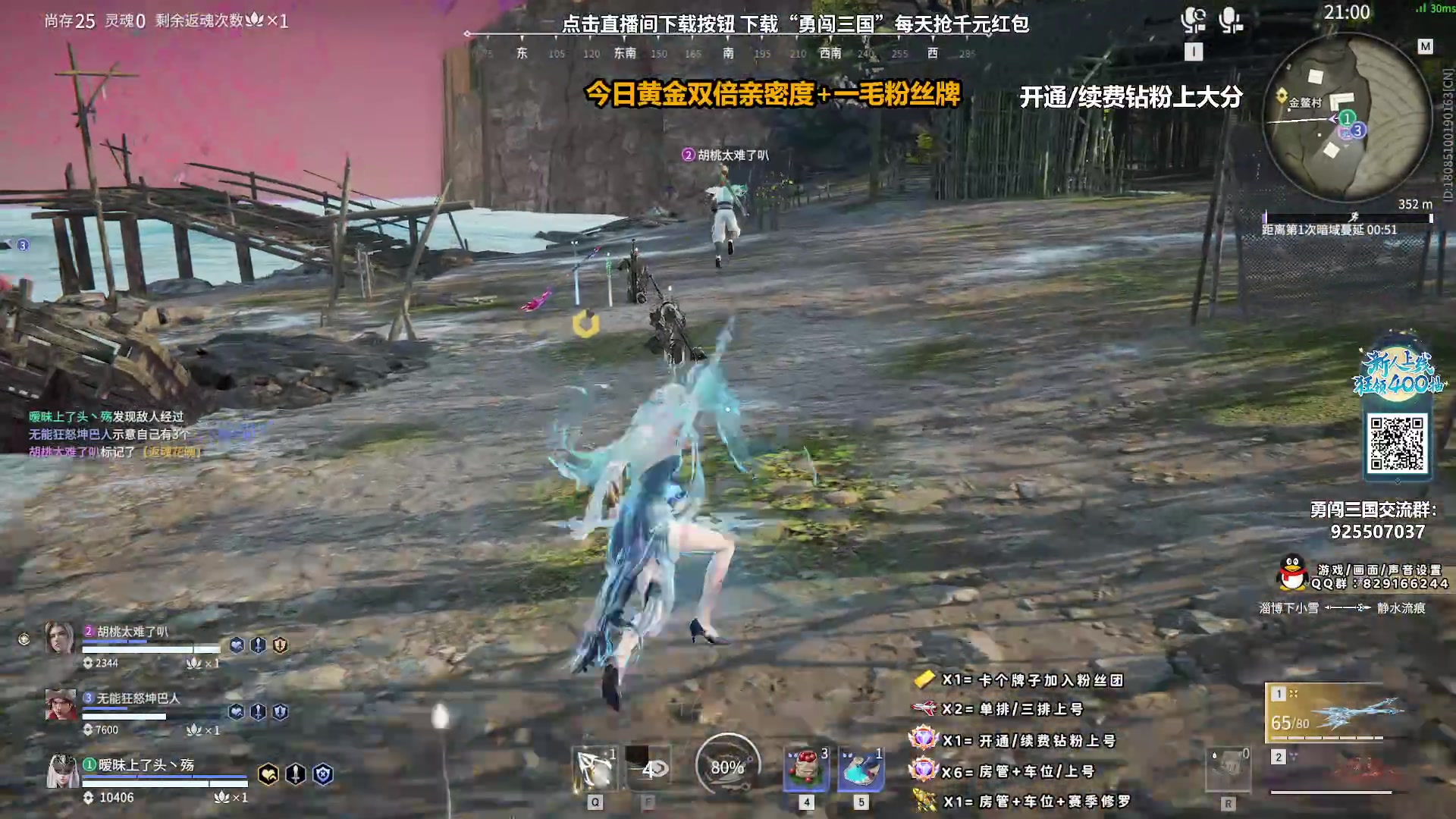 【2023-10-09 00点场】sysyu：【sy】来啦来啦！！！