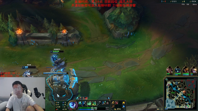 【英雄联盟】网友张顺飞的精彩时刻 20231009 12点场