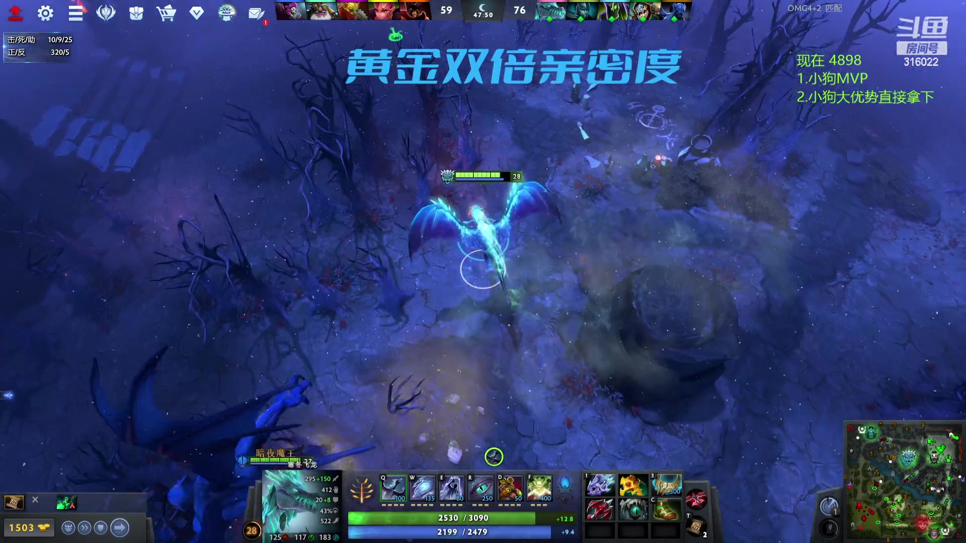 【2023-10-08 23点场】右手supking：宝可梦最后一天加油！！！