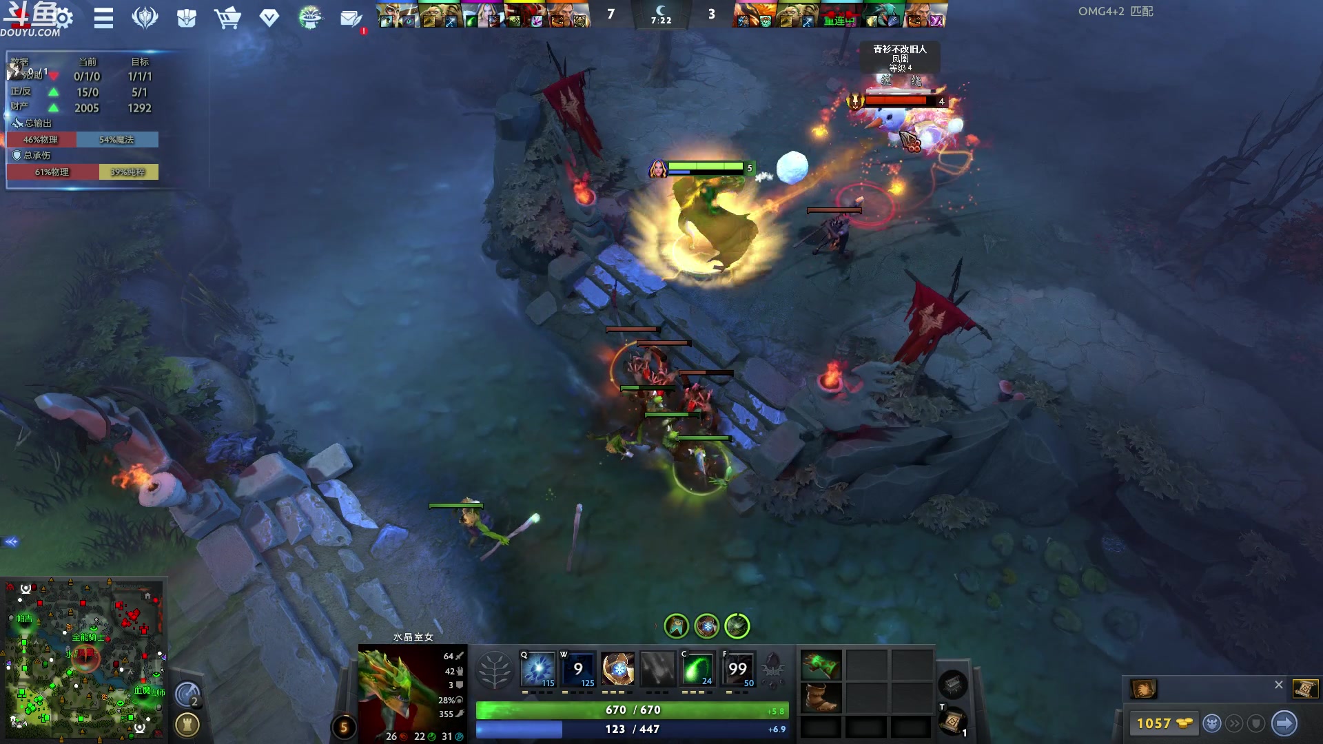 【2023-10-09 02点场】wenshen589：哪有这么容易倒下！