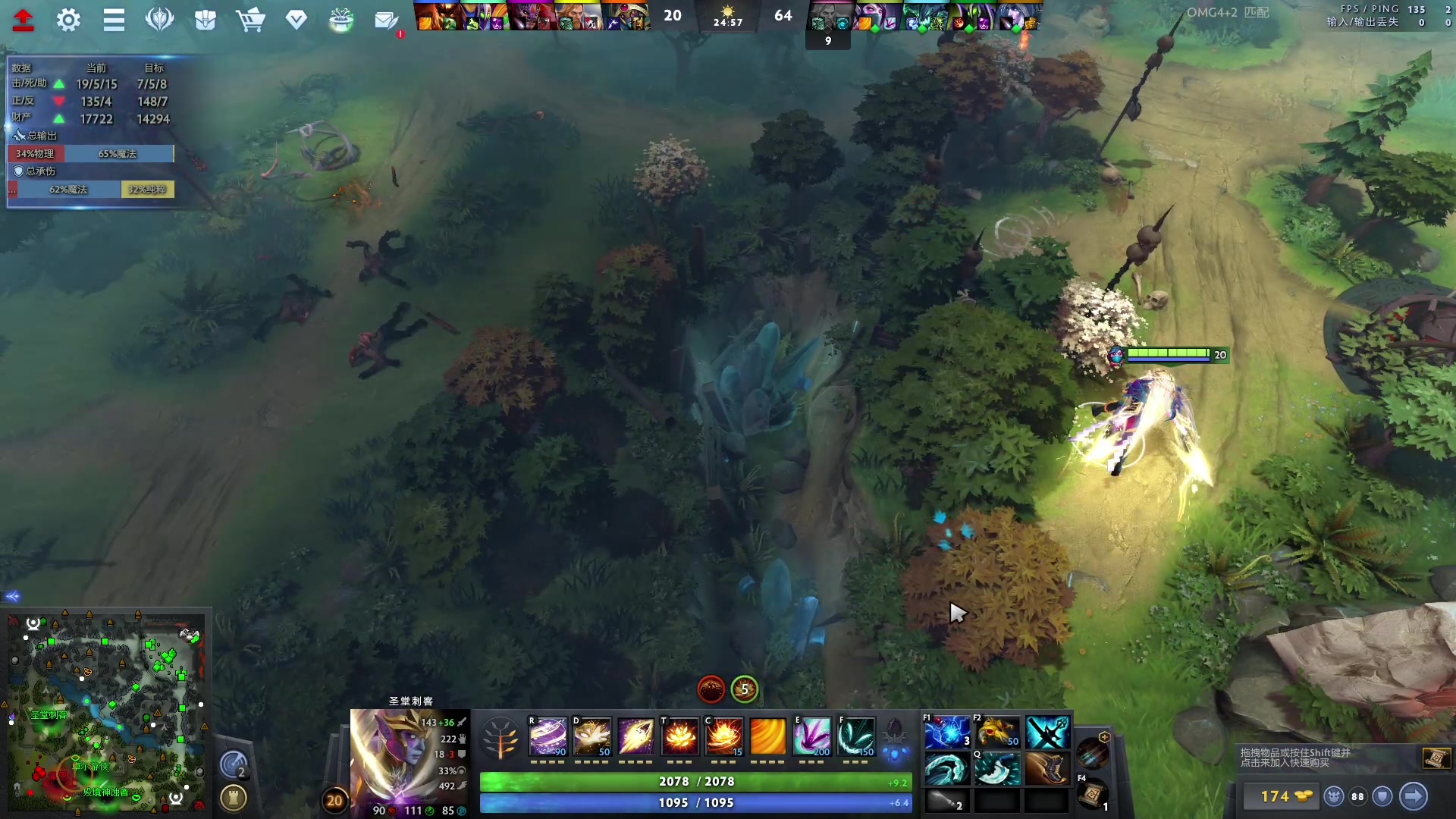 【2023-10-09 04点场】刘嘉俊Sylar1：杀！！！！ 762484