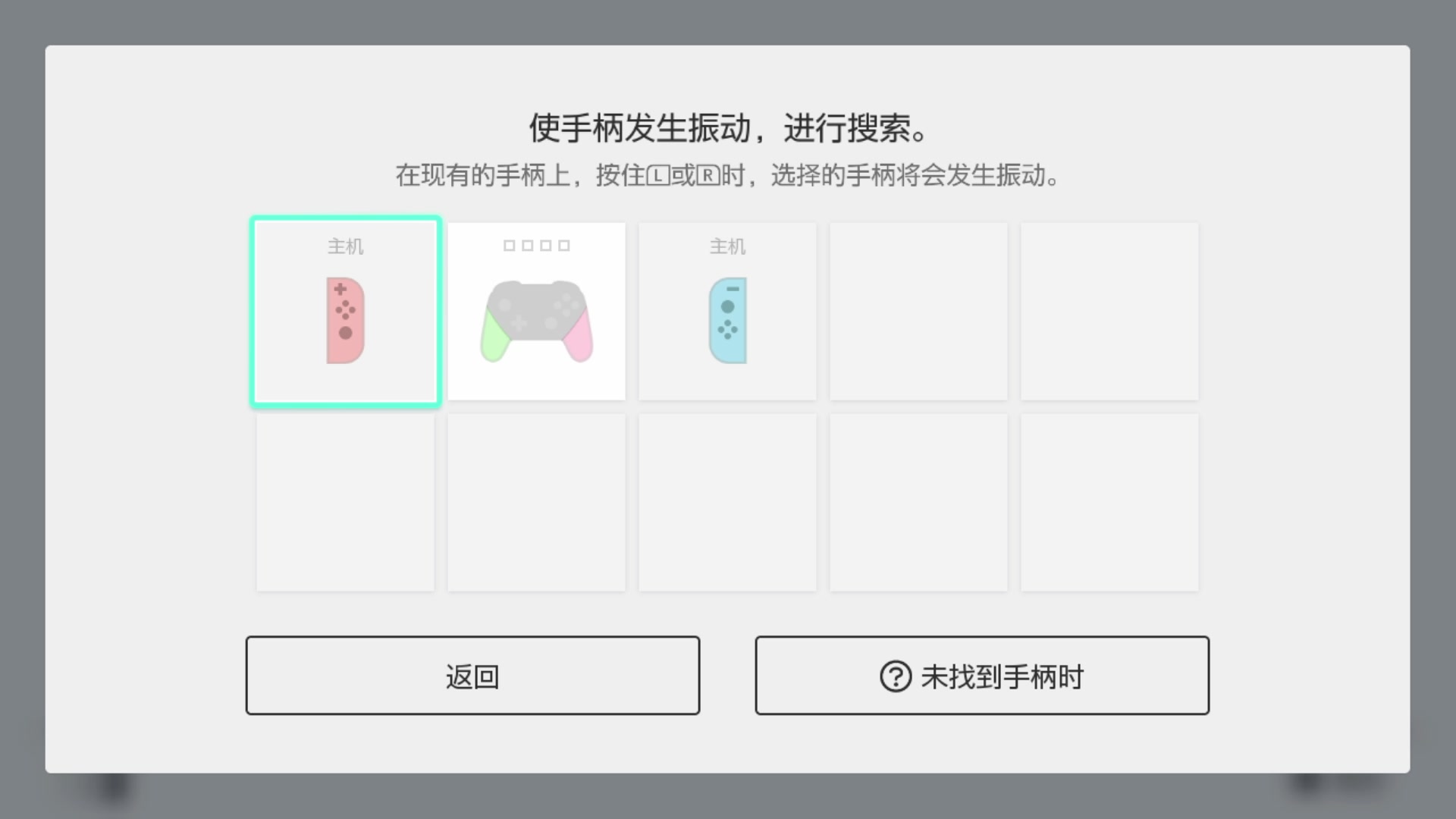 【2023-10-09 10点场】美美干嘛呢：❤️美美❤️伊苏10 直播