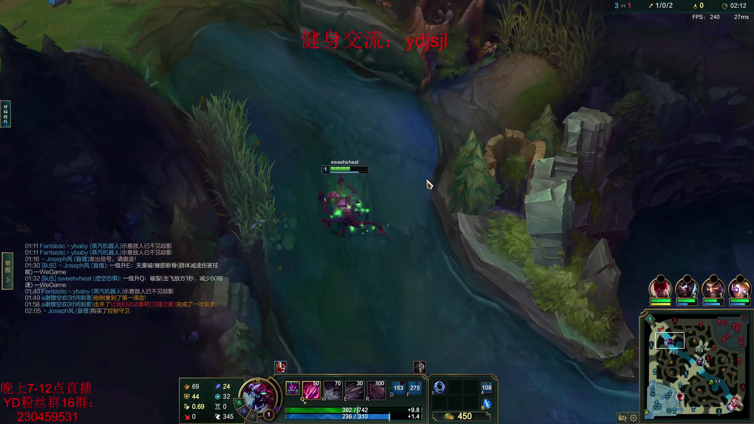 【2023-10-01 21点场】YD解说丶：YD解说 顶级坦克上单？