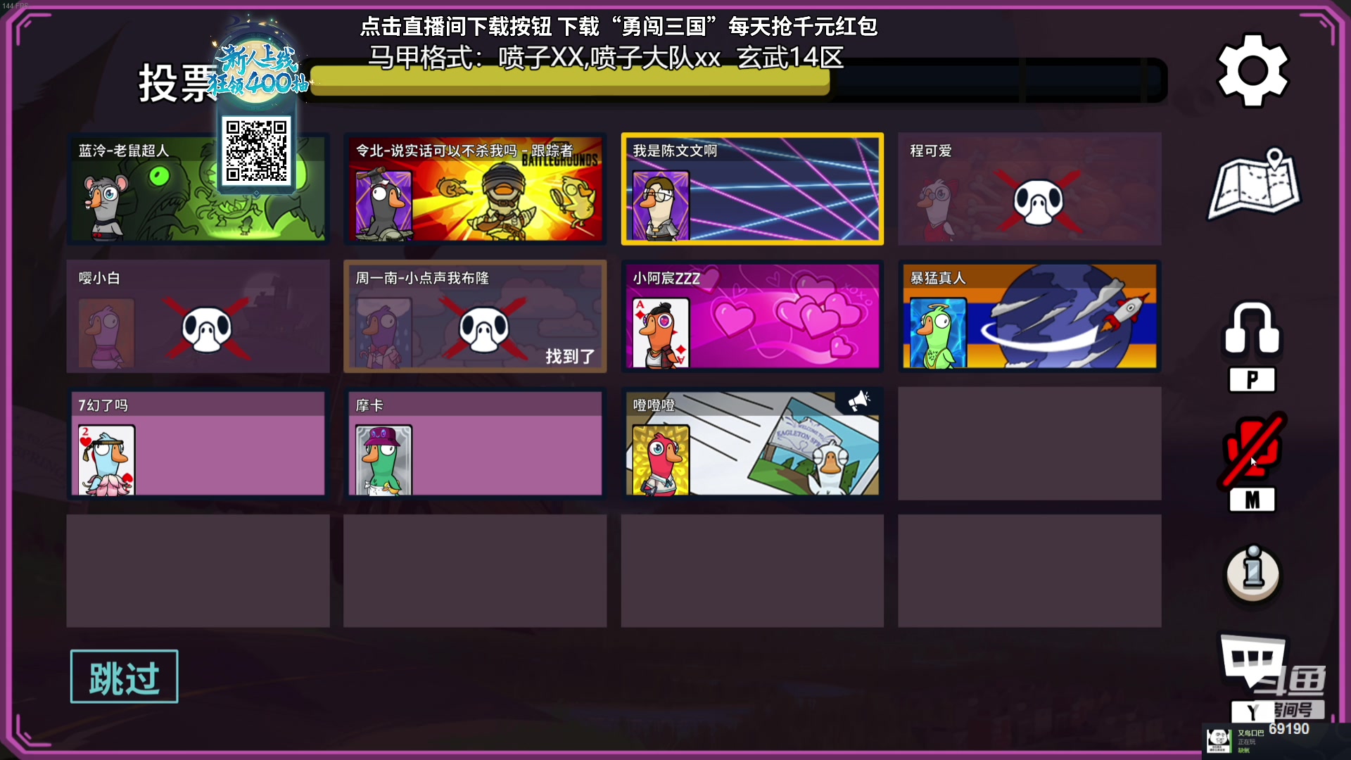 【2023-10-09 20点场】正经人令北：【令北】我的腿到底去哪了