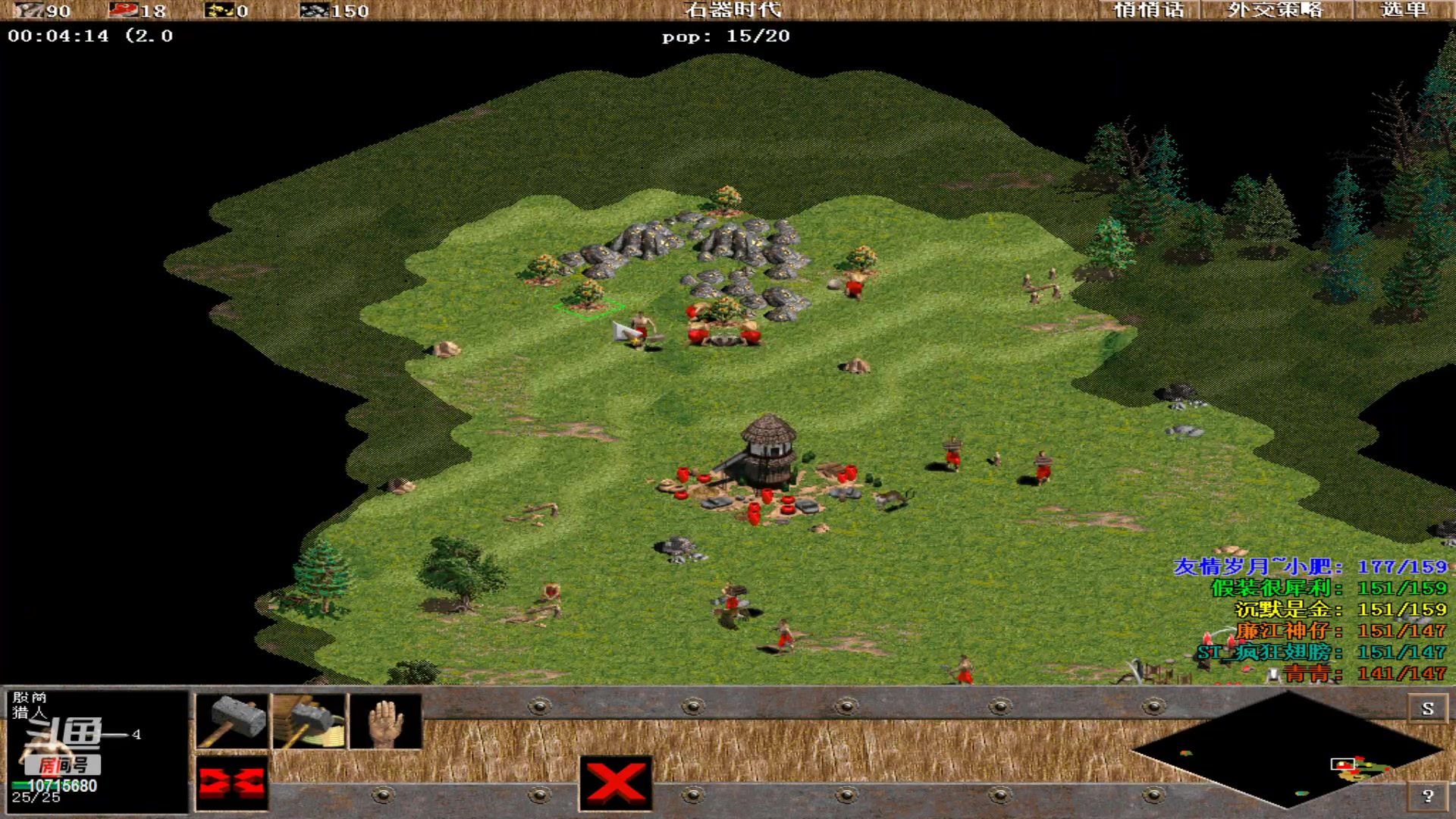 【2023-10-09 00点场】紫云同学706：青青罗马直播间