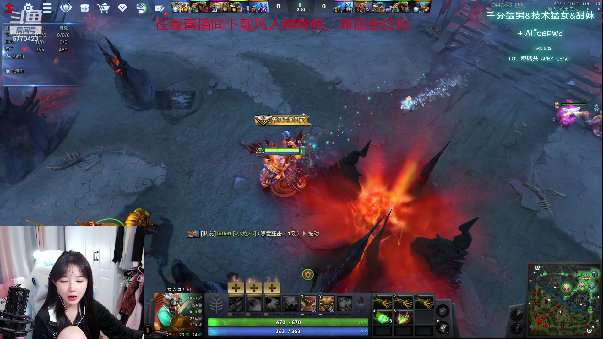 【2023-10-09 00点场】塔莉娅QAQ：社恐文静内向的小女生