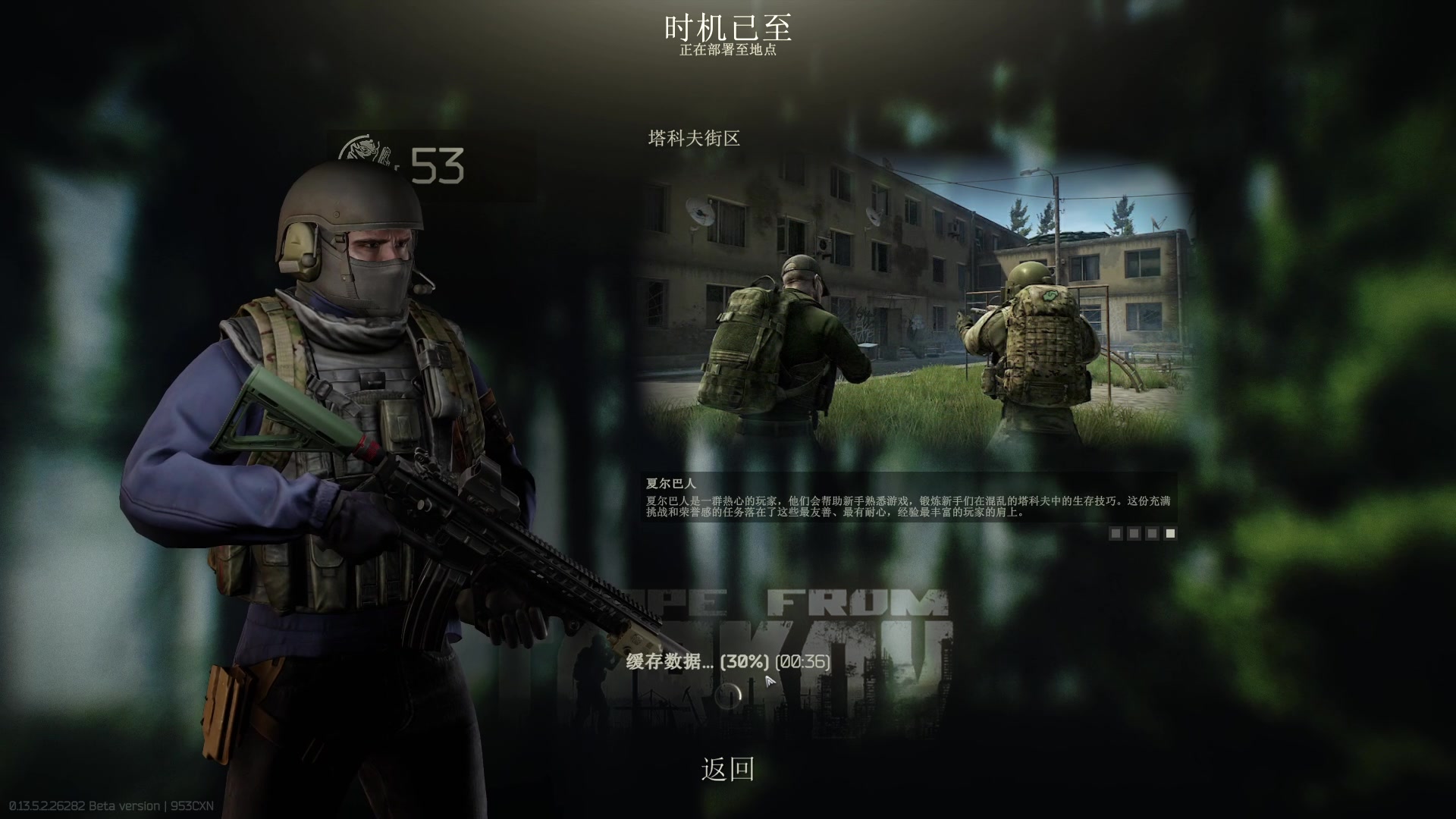 【2023-10-09 08点场】imxiaoxin：【✘-✘】钻石卡 黑白双撒