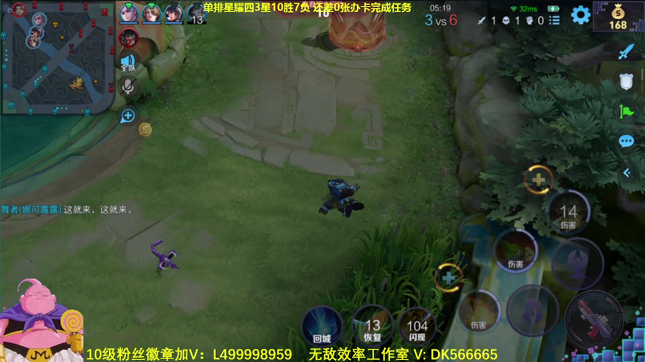 【2023-10-09 12点场】大魔王夏天天丶：单排射手高胜率上百星！非常刺激