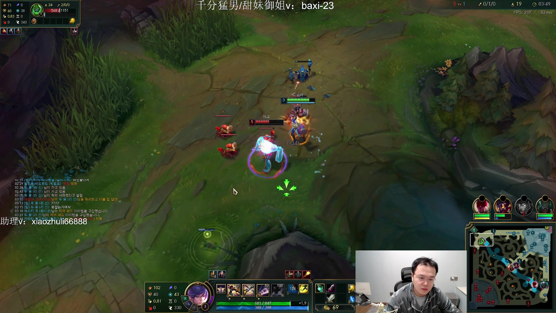 【2023-10-08 22点场】jjking剑姬：世一剑姬，重回巅峰！