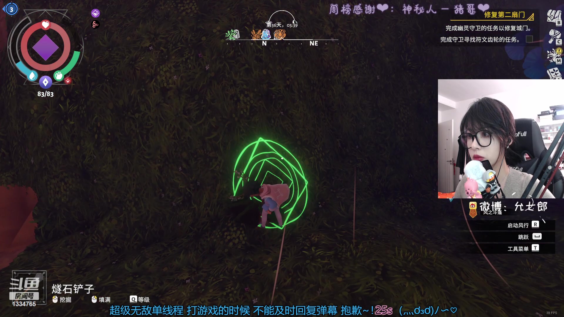 【2023-10-09 22点场】是希文吖丶：努力努力再努力 1334765