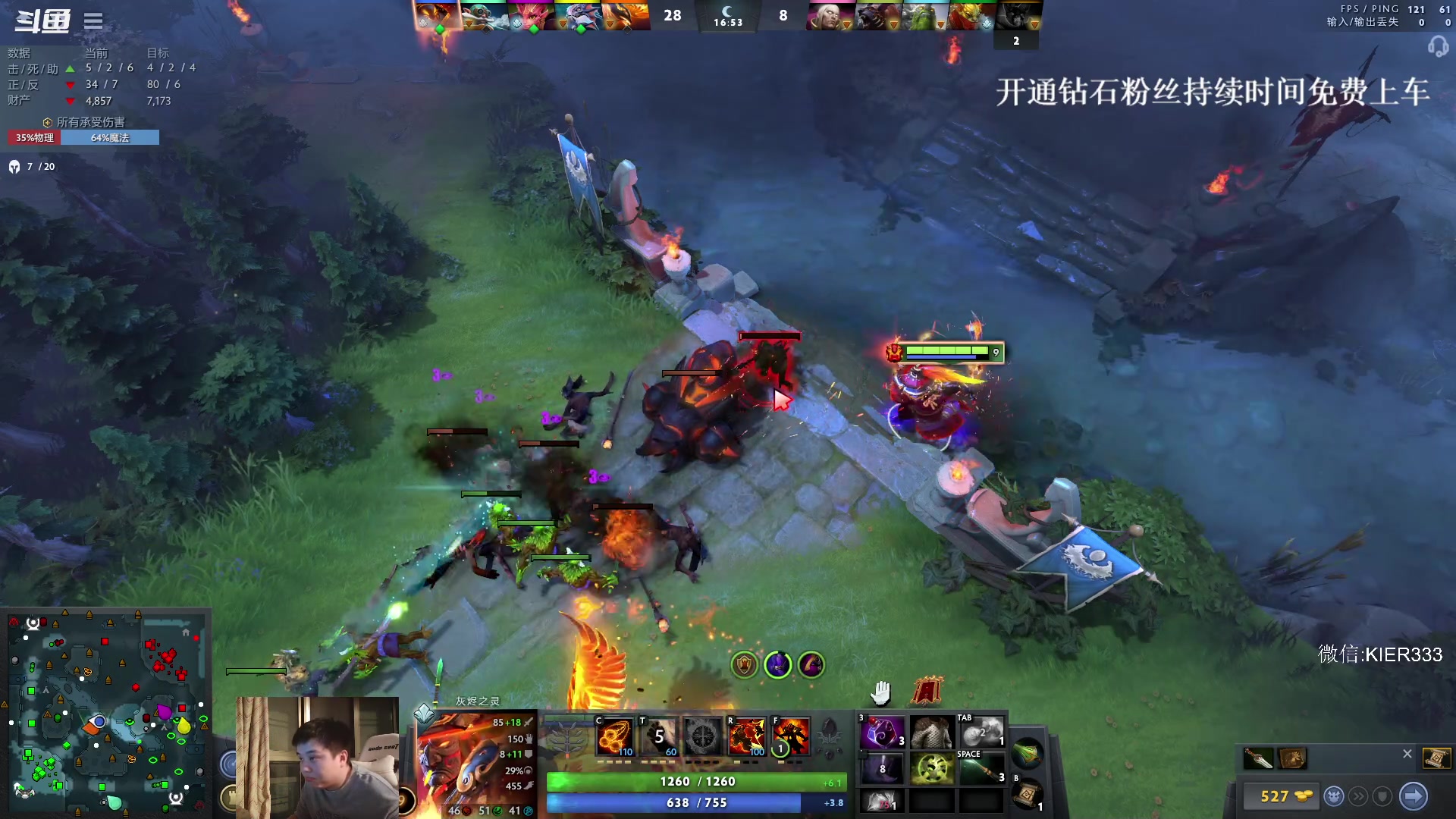 【2023-10-09 00点场】叶子长青K：长青派火猫 凶得批爆