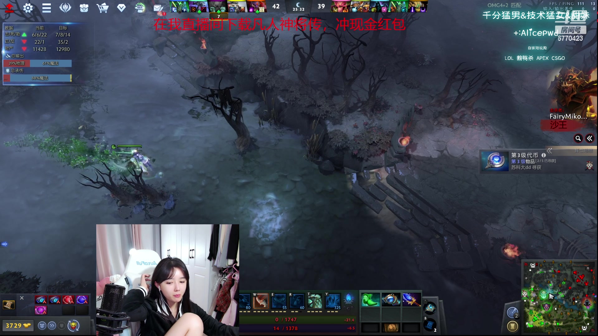 【2023-10-09 04点场】塔莉娅QAQ：社恐文静内向的小女生