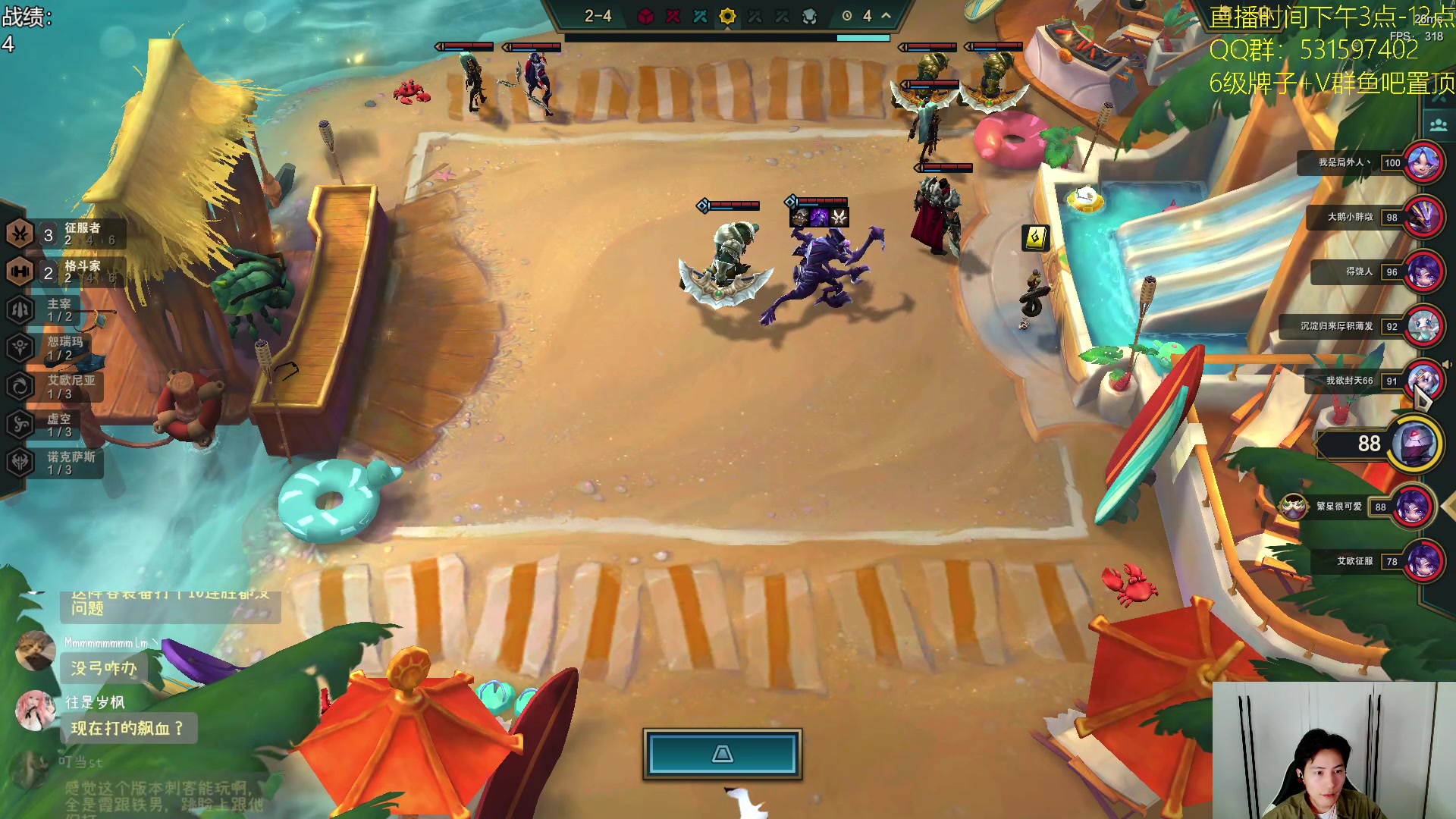 【2023-10-09 12点场】阿陈ctw：云巅开冲辣！