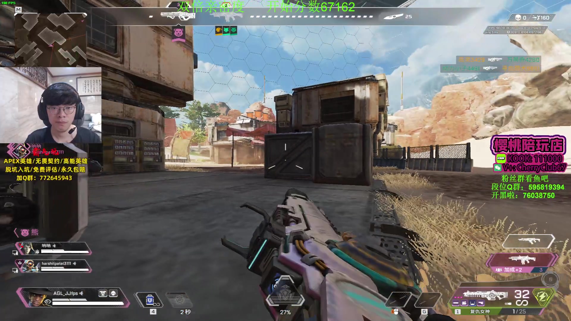 【2023-10-04 17点场】Jackyar：双倍亲密度！晚6点比赛！