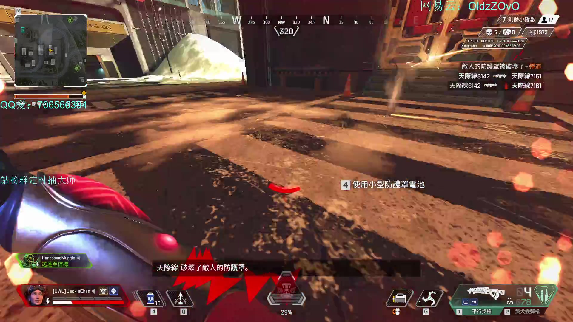 【2023-10-08 22点场】老张zzzzzzzzZ：六点比赛双倍亲密度一元粉丝牌