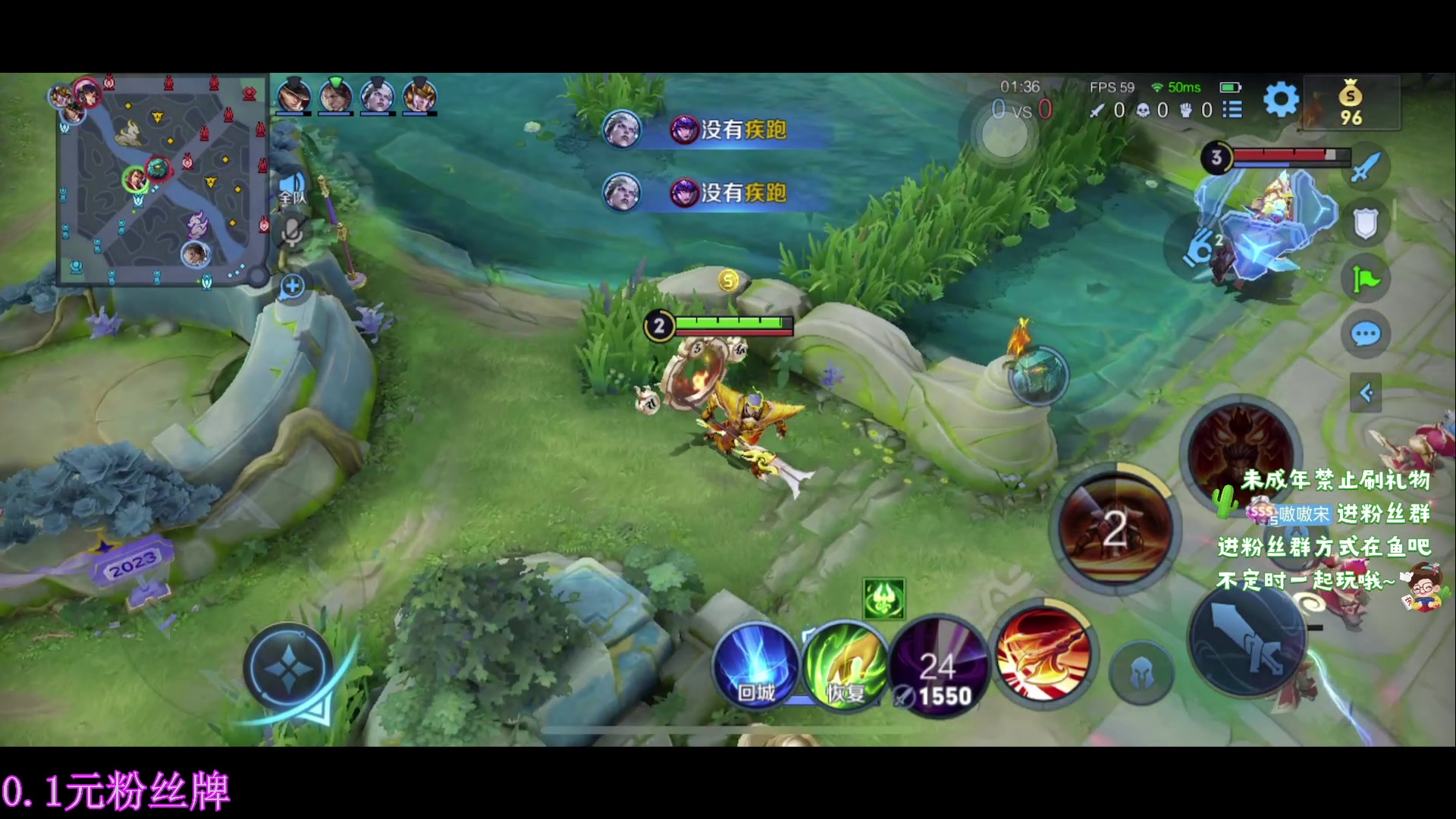 【2023-10-9 3点场】小小宋OAO:✨小小宋✨铁马八项~开心快乐每一天！