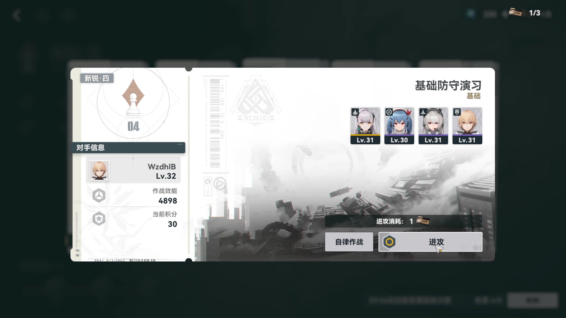 【2023-10-07 22点场】龙桑灬：【CSTG】追放中~龙桑的自闭小屋