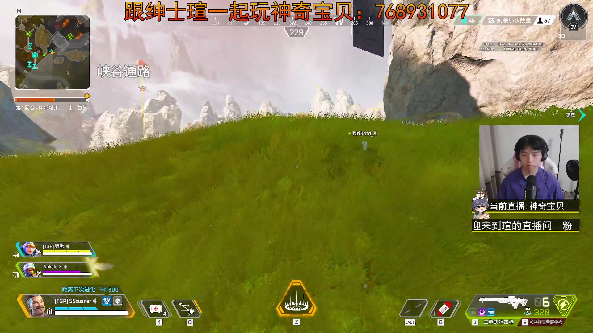 【2023-10-08 21点场】丨绅士瑄丨：神奇宝贝来咯!服务器!