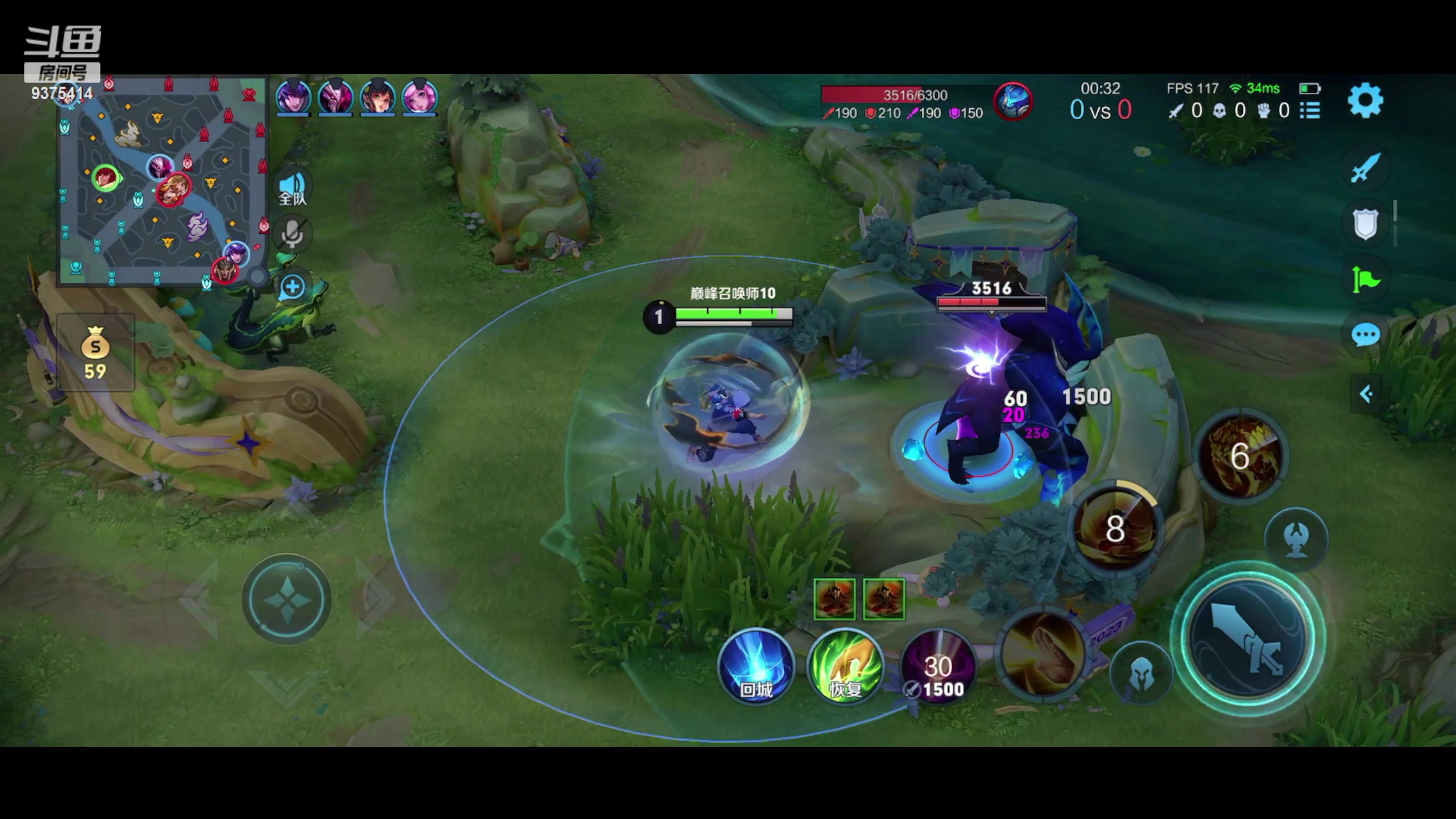 【2023-10-09 22点场】昧昧不是妹妹：梦琪大王来咯